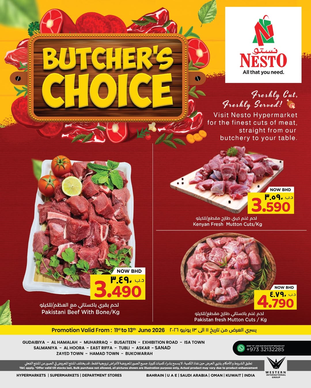 Ofertas de Nesto Hipermercados Bahréin de 11 a 13 junio 2026 Ofertas de Butcher's Choice - Página 1