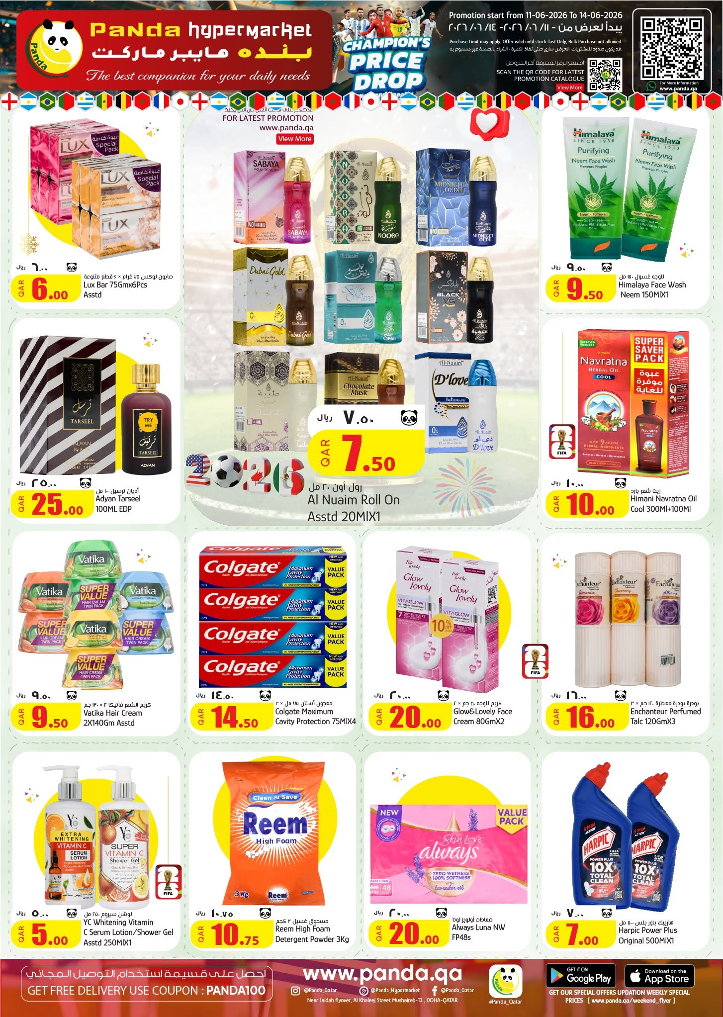 Offres Hypermarché Panda Qatar de 11 à 14 juin 2026 BAISSE DE PRIX DU CHAMPION - Hypermarché Panda - Qatar - 11 juin 2026 – 14 juin 2026 - Page 8