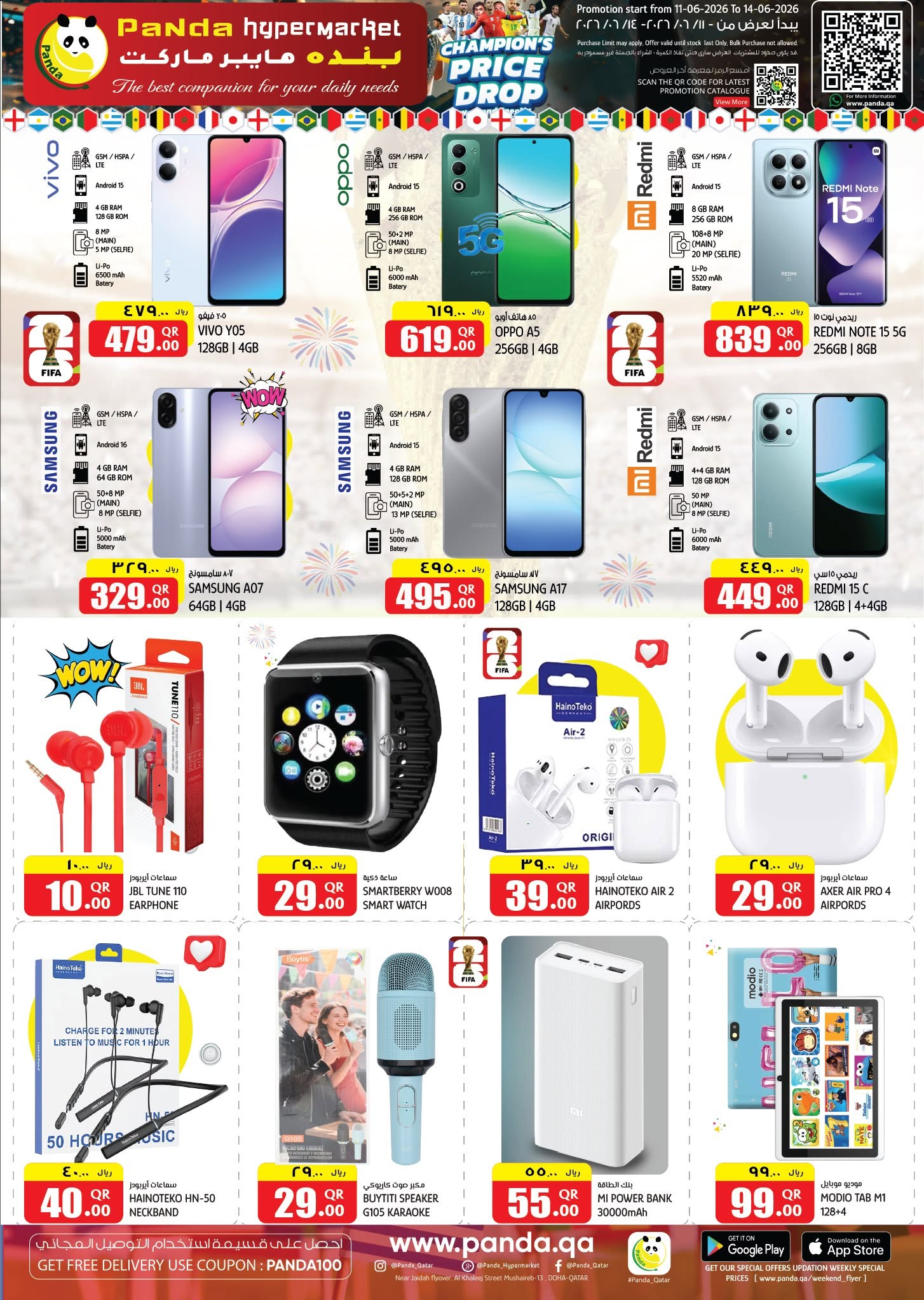 Offres Hypermarché Panda Qatar de 11 à 14 juin 2026 BAISSE DE PRIX DU CHAMPION - Hypermarché Panda - Qatar - 11 juin 2026 – 14 juin 2026 - Page 15