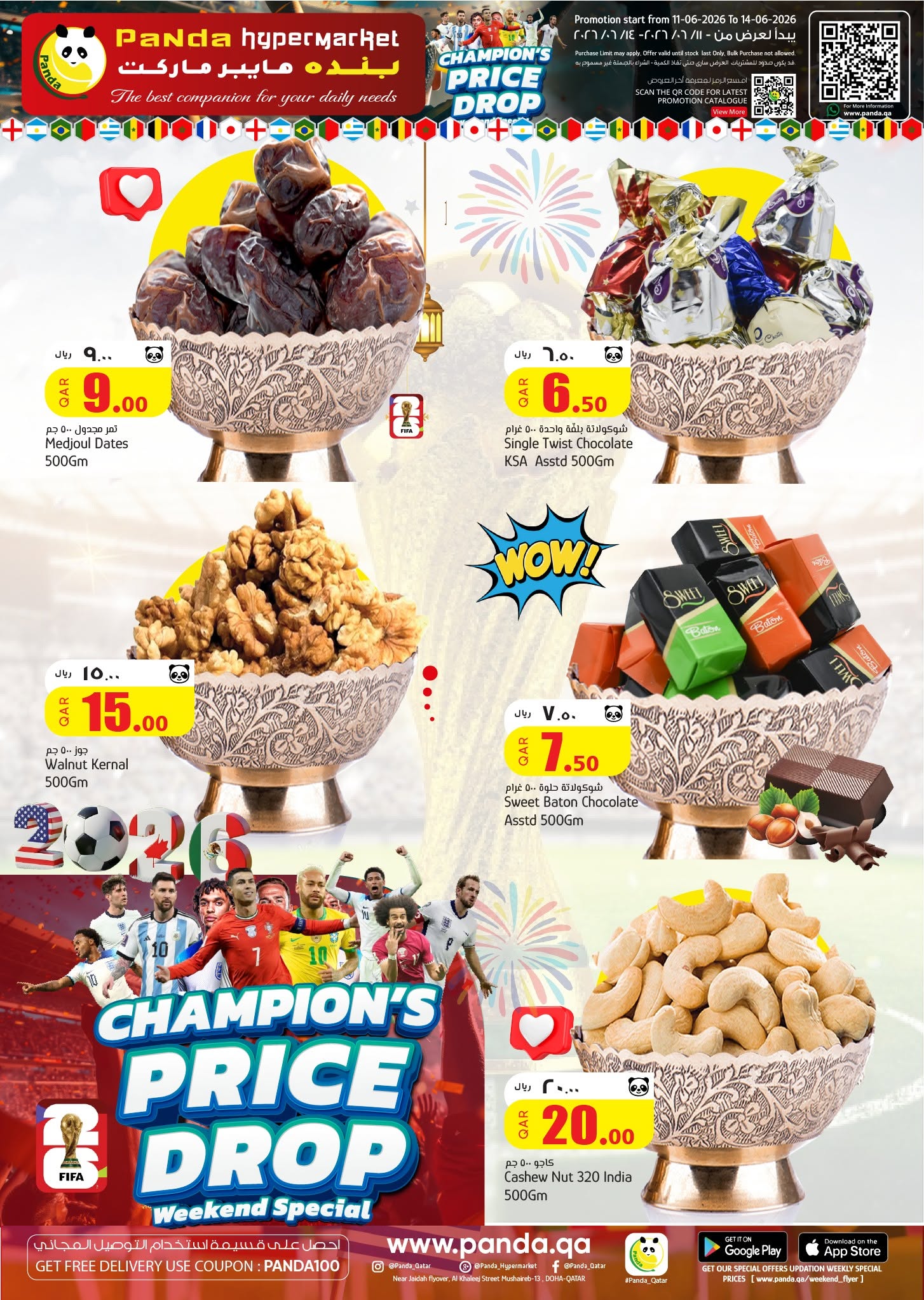 Offres Hypermarché Panda Qatar de 11 à 14 juin 2026 BAISSE DE PRIX DU CHAMPION - Hypermarché Panda - Qatar - 11 juin 2026 – 14 juin 2026 - Page 7