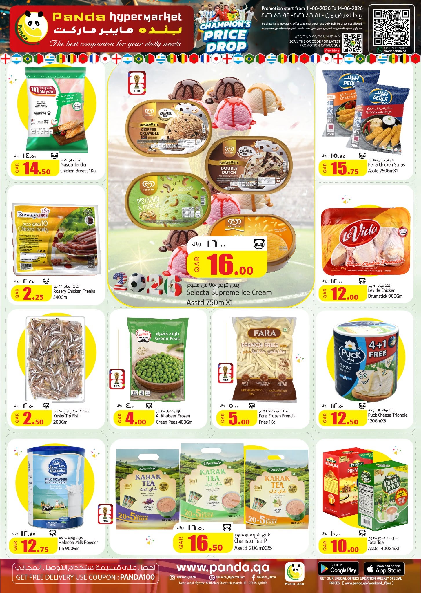 Offres Hypermarché Panda Qatar de 11 à 14 juin 2026 BAISSE DE PRIX DU CHAMPION - Hypermarché Panda - Qatar - 11 juin 2026 – 14 juin 2026 - Page 4
