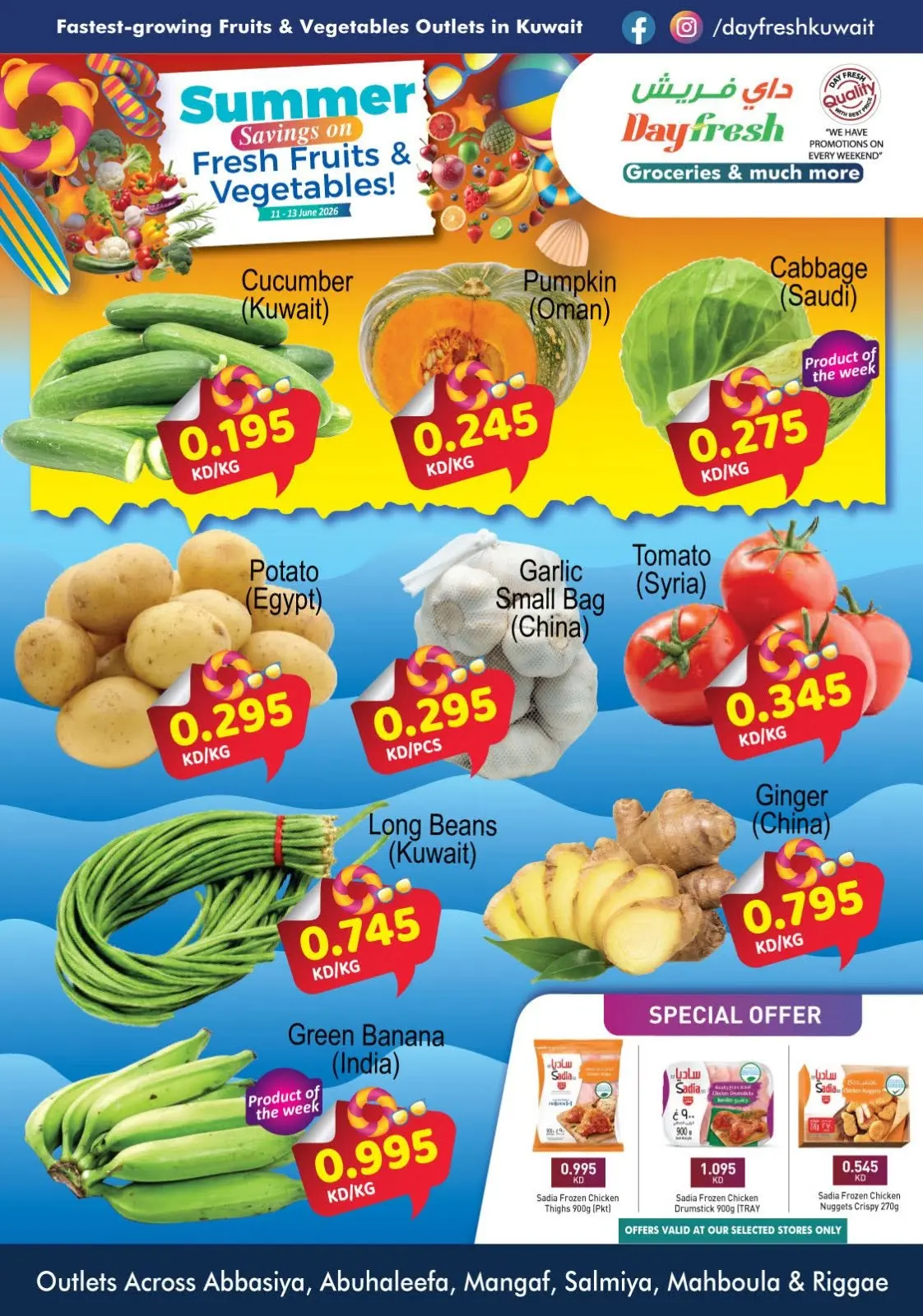 Ofertas de Mercado Day fresh Kuwait de 12 a 18 junio 2026 Ofertas de frutas y verduras - Mercado Day fresh - Kuwait - 12 junio 2026 – 18 junio 2026 - Página 2