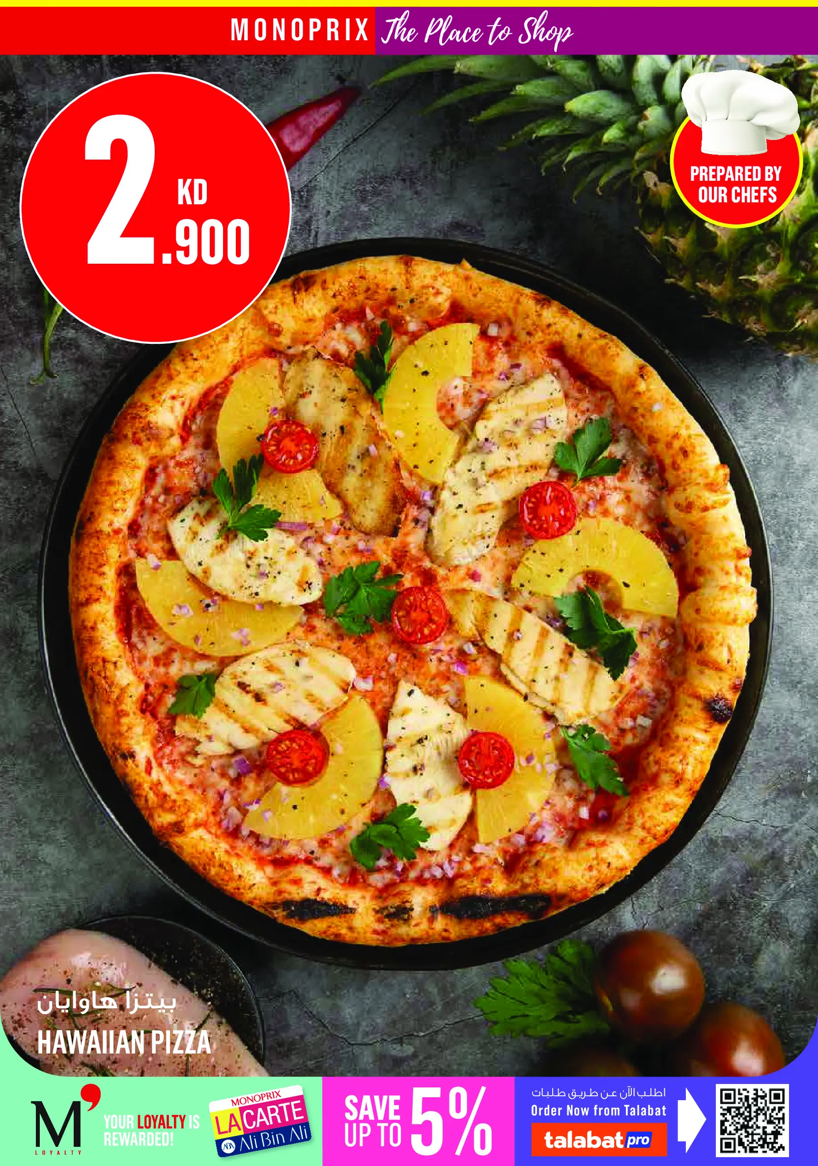 Ofertas de Monoprix Centro comercial Assima de 11 a 17 junio 2026 ofertas semanales - Monoprix - Kuwait - 11 junio 2026 – 17 junio 2026 - Página 9
