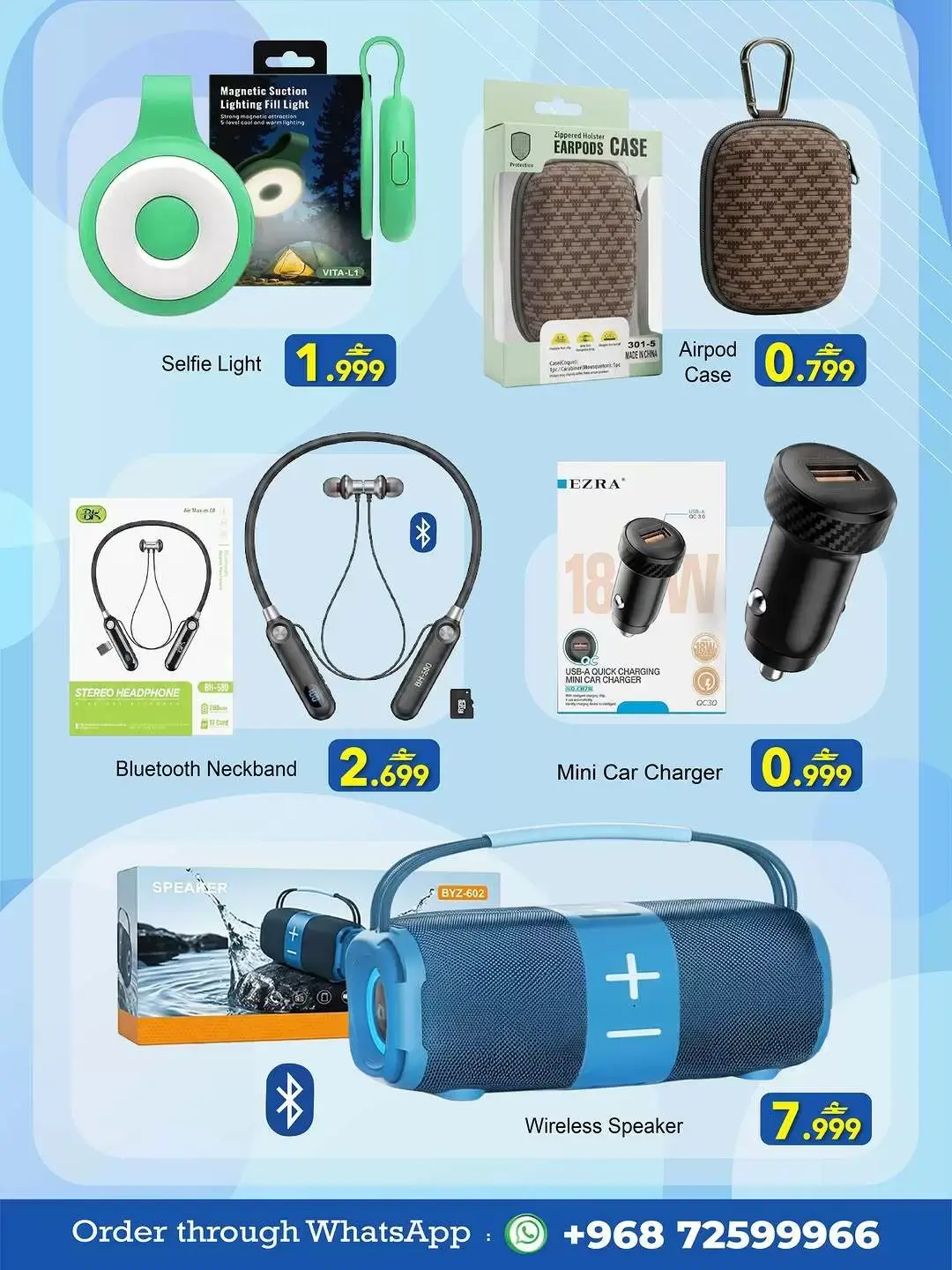 A&H Oman offers from 11 to 17 June 2026 Cozy Smart Deals - A&H - Oman - 11 June 2026 – 17 June 2026 - Page 2