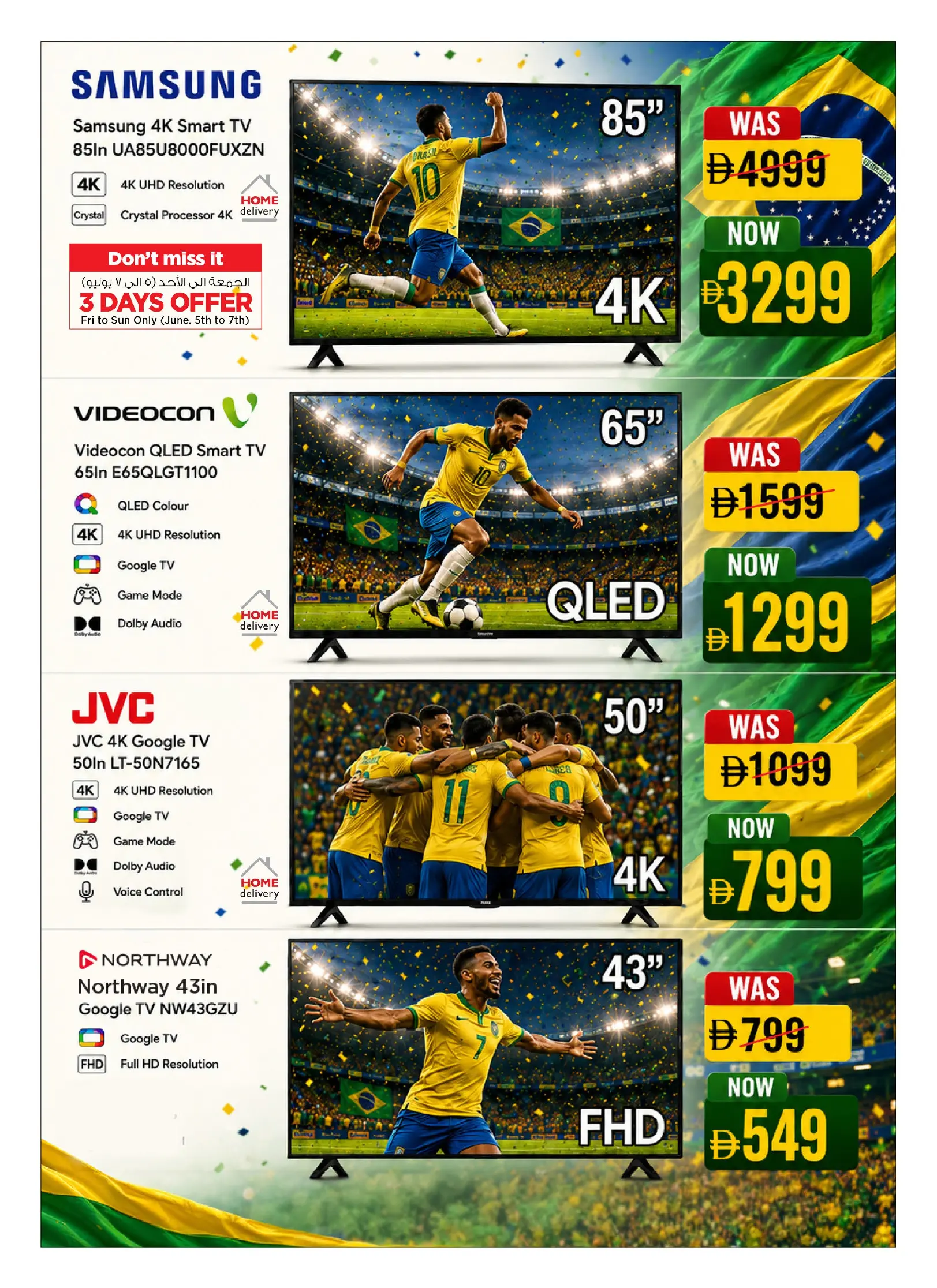 عروض نستو الإمارات من ٥ حتى ١٧ يونيو ٢٠٢٦ فري كيك - نستو - الإمارات - 5 يونيو 2026 – 17 يونيو 2026 - صفحة 4