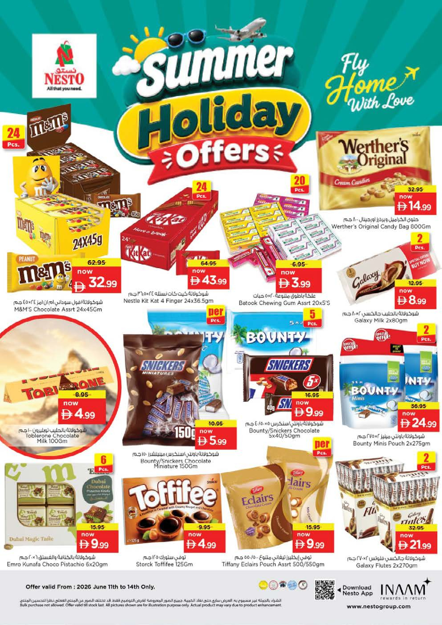 Ofertas de Nesto Muwaileh de 11 a 14 junio 2026 Ofertas de vacaciones de verano - Nesto - Emiratos Árabes Unidos - 11 junio 2026 – 14 junio 2026 - Página 5