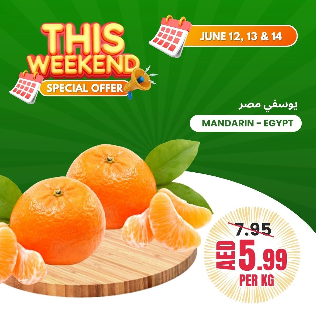 Bani yas coop UAE offers from 12 to 14 June 2026 Weekend Deals - Bani yas coop - UAE - 12 June 2026 – 14 June 2026 - Page 15