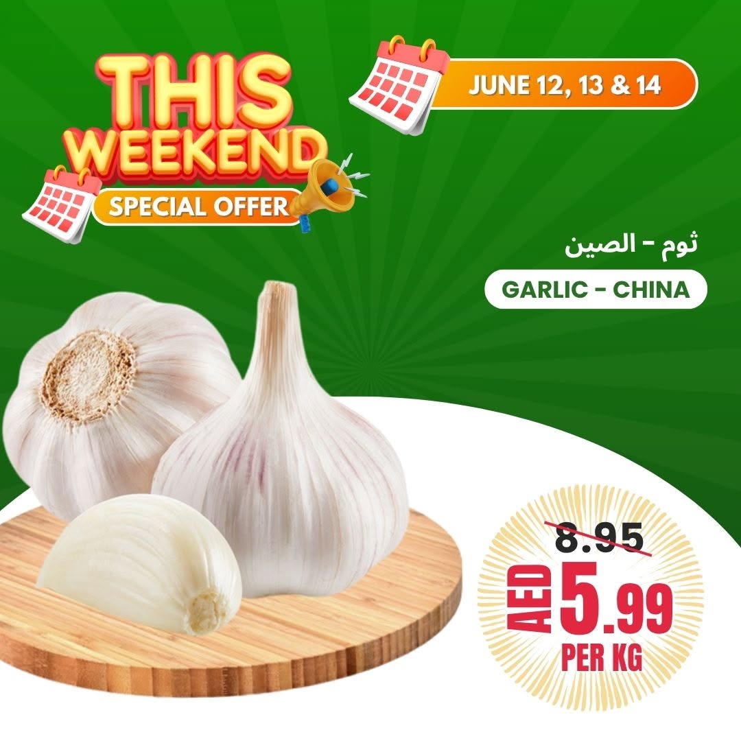 Bani yas coop UAE offers from 12 to 14 June 2026 Weekend Deals - Bani yas coop - UAE - 12 June 2026 – 14 June 2026 - Page 8