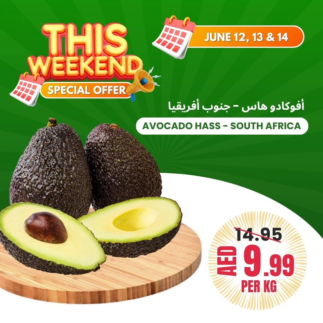 Bani yas coop UAE offers from 12 to 14 June 2026 Weekend Deals - Bani yas coop - UAE - 12 June 2026 – 14 June 2026 - Page 4