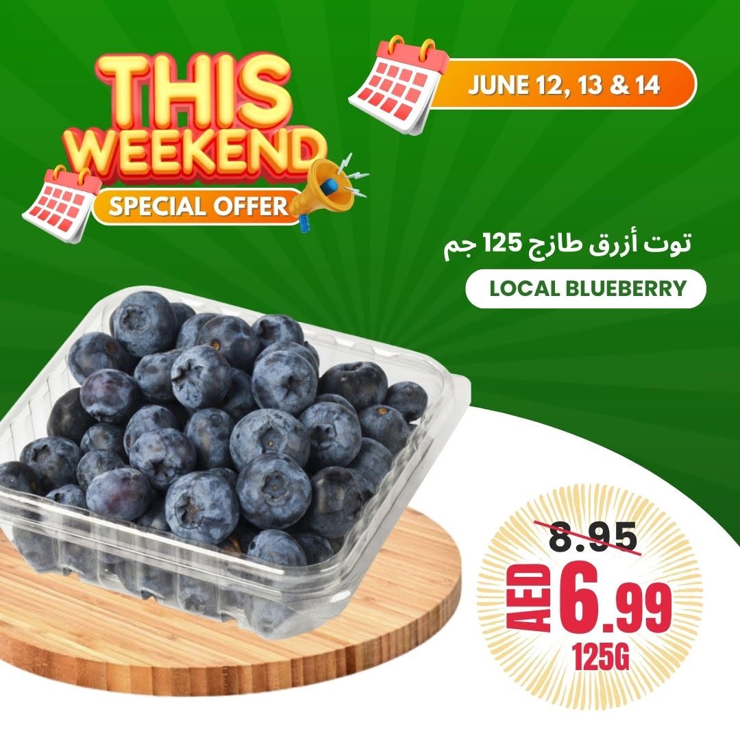 Bani yas coop UAE offers from 12 to 14 June 2026 Weekend Deals - Bani yas coop - UAE - 12 June 2026 – 14 June 2026 - Page 14