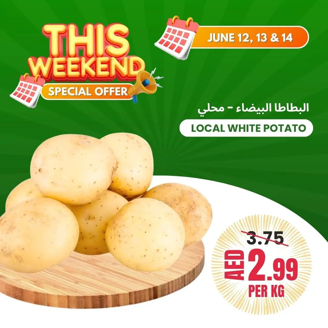 Bani yas coop UAE offers from 12 to 14 June 2026 Weekend Deals - Bani yas coop - UAE - 12 June 2026 – 14 June 2026 - Page 2