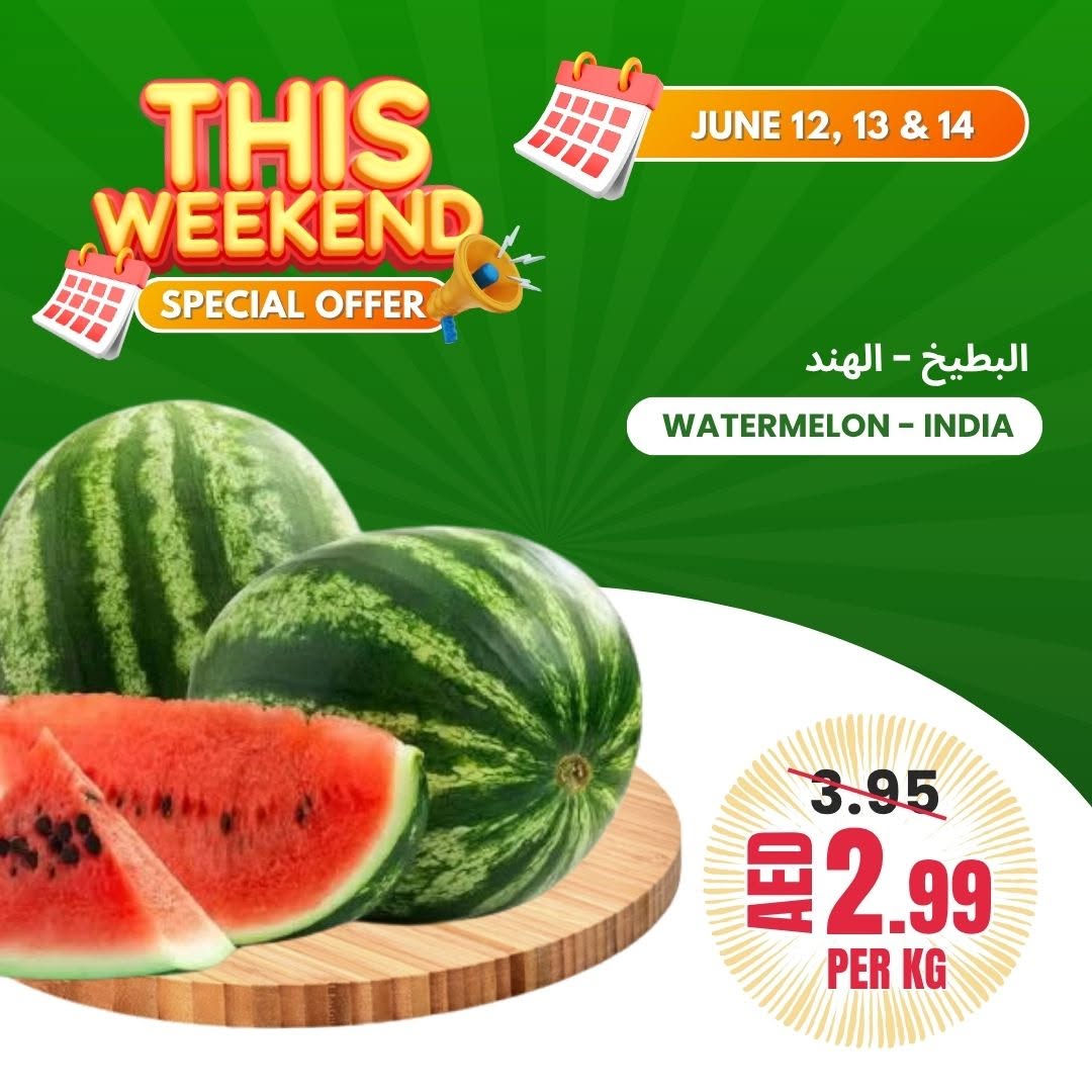 Bani yas coop UAE offers from 12 to 14 June 2026 Weekend Deals - Bani yas coop - UAE - 12 June 2026 – 14 June 2026 - Page 13