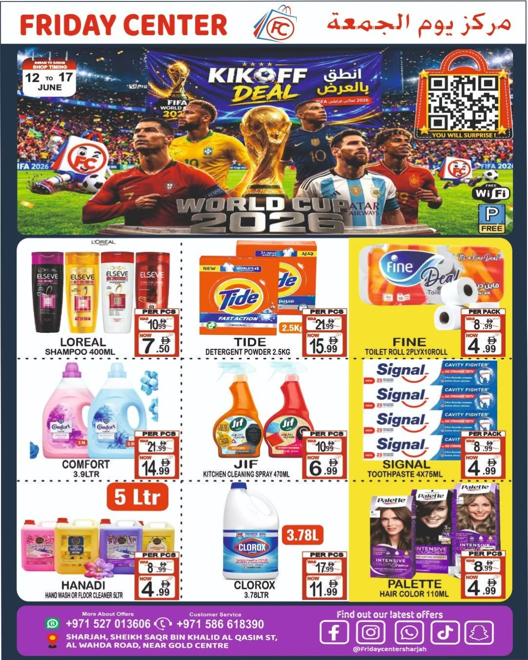 Friday Center UAE offers from 12 to 17 June 2026 Kickoff Deal - Friday Center - UAE - 12 June 2026 – 17 June 2026 - Page 8