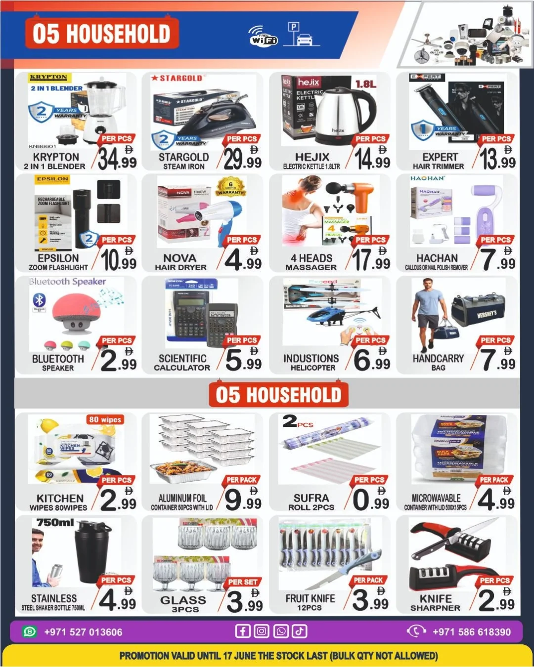 Friday Center UAE offers from 12 to 17 June 2026 Kickoff Deal - Friday Center - UAE - 12 June 2026 – 17 June 2026 - Page 5