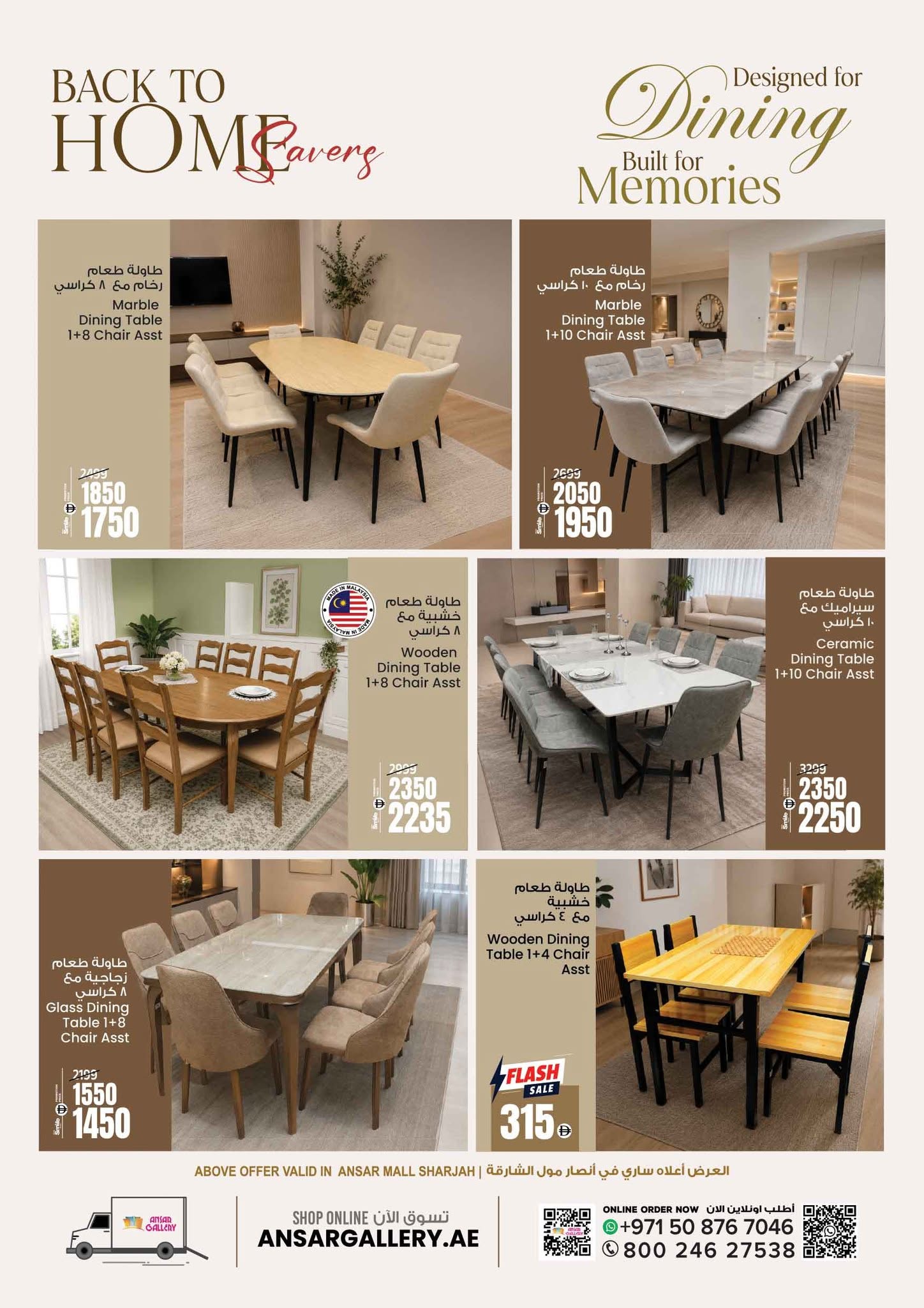 Ansar Mall & Gallery UAE offers from 12 to 25 June 2026 Back to Home offers - Ansar Mall & Gallery - UAE - 12 June 2026 – 25 June 2026 - Page 19