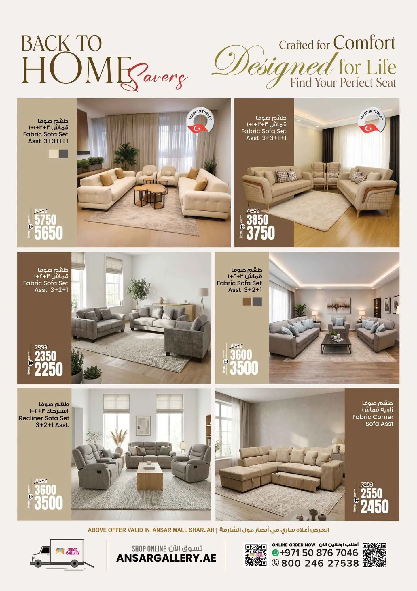Ansar Mall & Gallery UAE offers from 12 to 25 June 2026 Back to Home offers - Ansar Mall & Gallery - UAE - 12 June 2026 – 25 June 2026 - Page 22