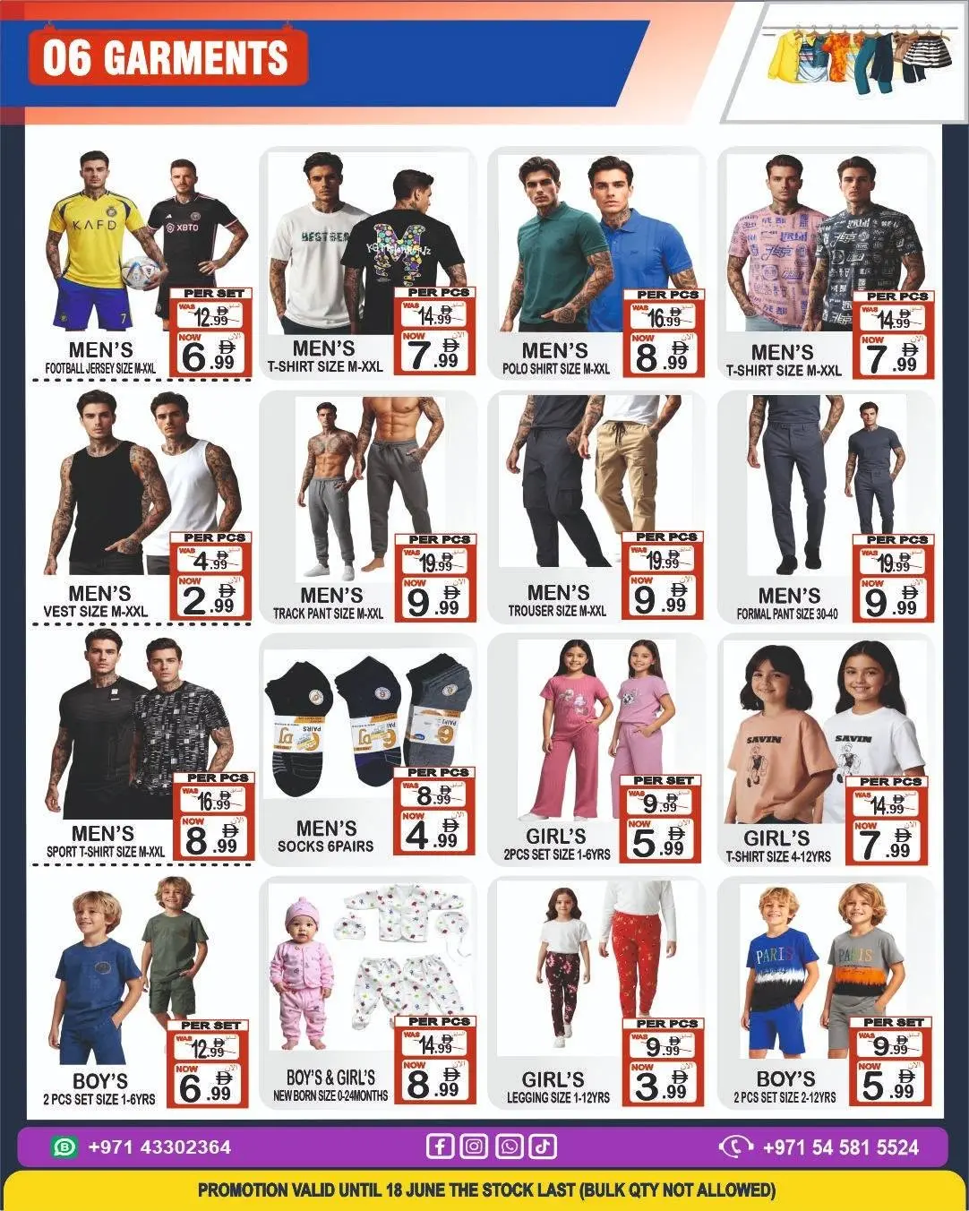 Gift Point Department Store UAE offers from 13 to 18 June 2026 World Cup Offers - Gift Point Department Store - UAE - 13 June 2026 – 18 June 2026 - Page 6