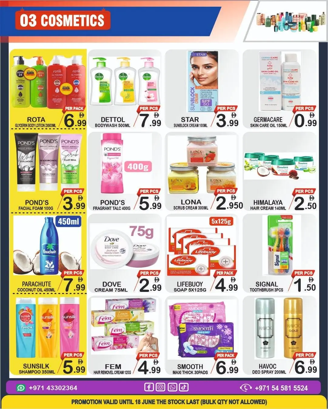 Gift Point Department Store UAE offers from 13 to 18 June 2026 World Cup Offers - Gift Point Department Store - UAE - 13 June 2026 – 18 June 2026 - Page 3