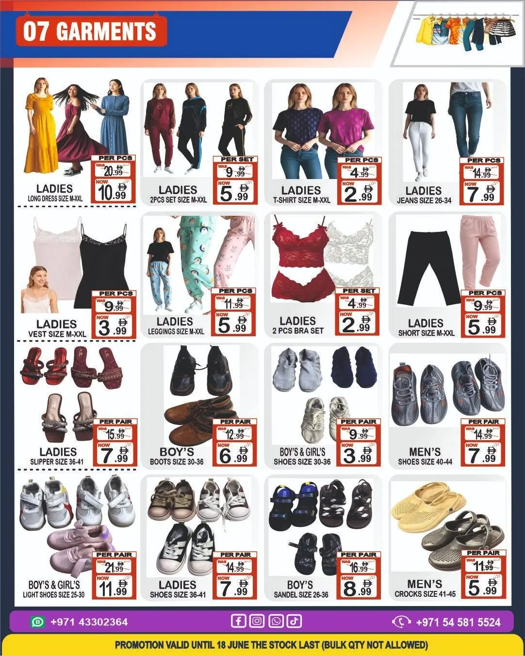 Gift Point Department Store UAE offers from 13 to 18 June 2026 World Cup Offers - Gift Point Department Store - UAE - 13 June 2026 – 18 June 2026 - Page 7