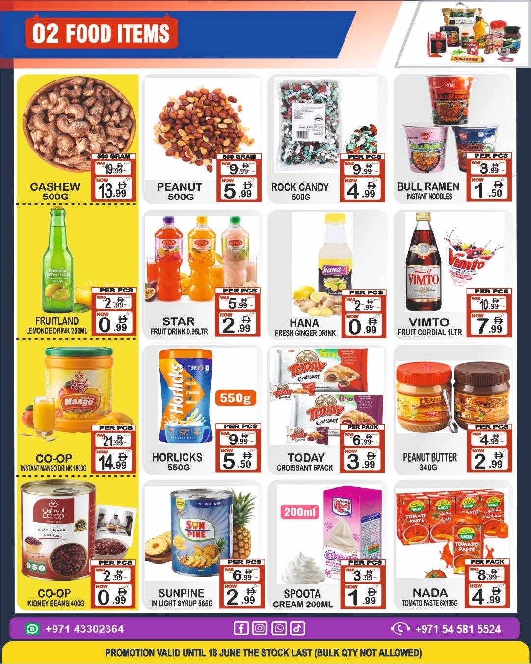 Gift Point Department Store UAE offers from 13 to 18 June 2026 World Cup Offers - Gift Point Department Store - UAE - 13 June 2026 – 18 June 2026 - Page 2