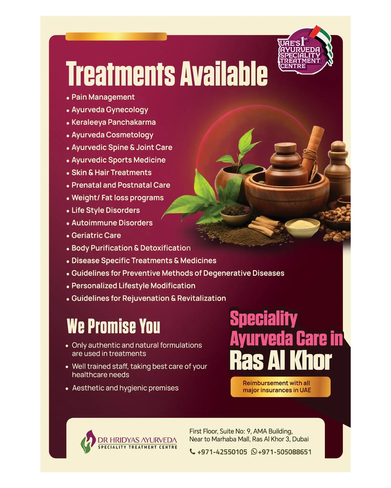 عروض بيغمارت الإمارات من ١٢ حتى ١٥ يونيو ٢٠٢٦ عروض الصيف - بيغمارت - الإمارات - 12 يونيو 2026 – 15 يونيو 2026 - صفحة 8