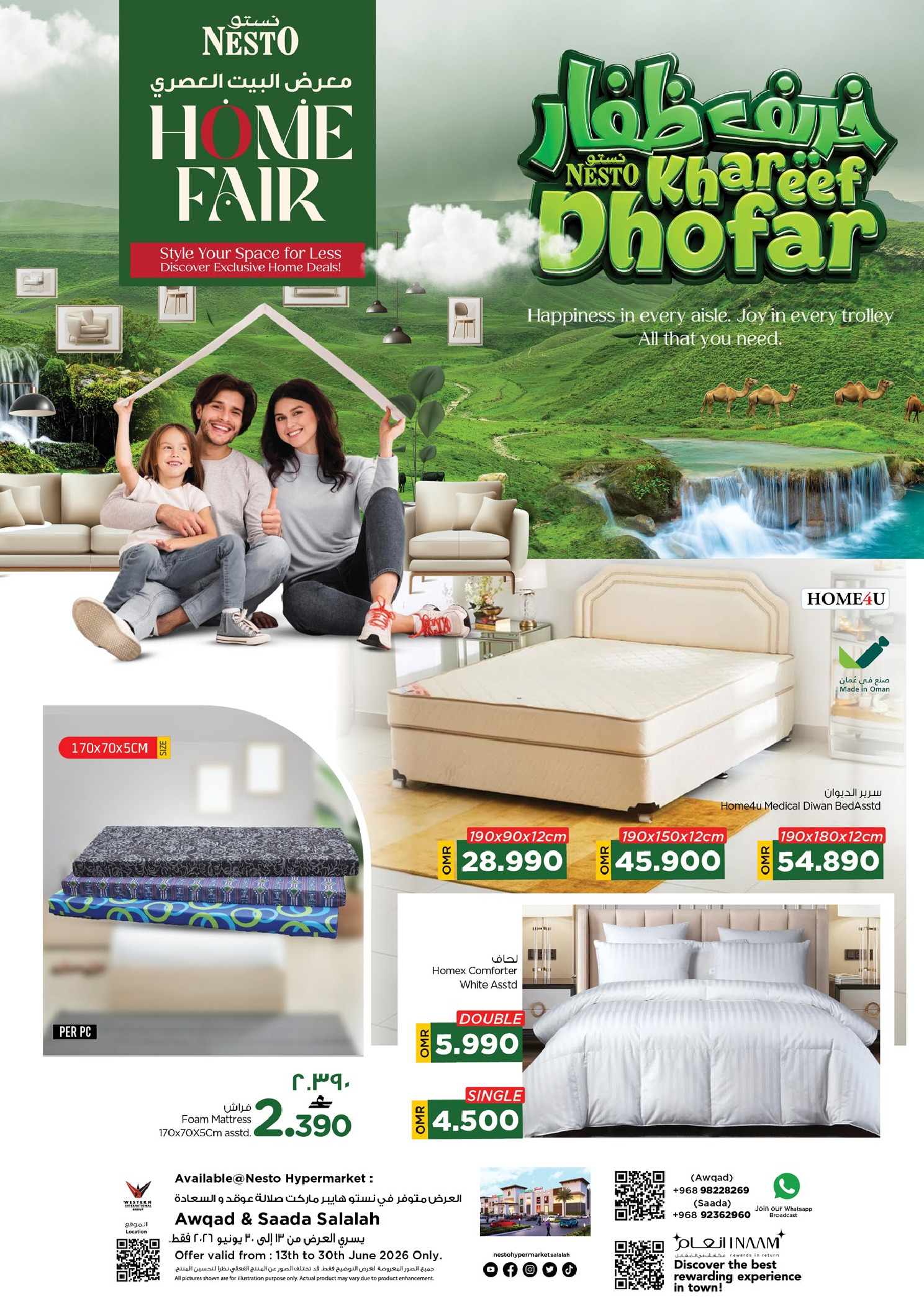 Nesto offers in Salalah from 13 to 30 June 2026 Khareef Dhofar - Page 1