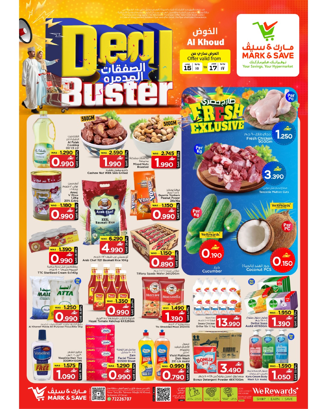 Mark & Save offers in Alkhwd from 15 to 17 June 2026 Destructive Trades - Page 1