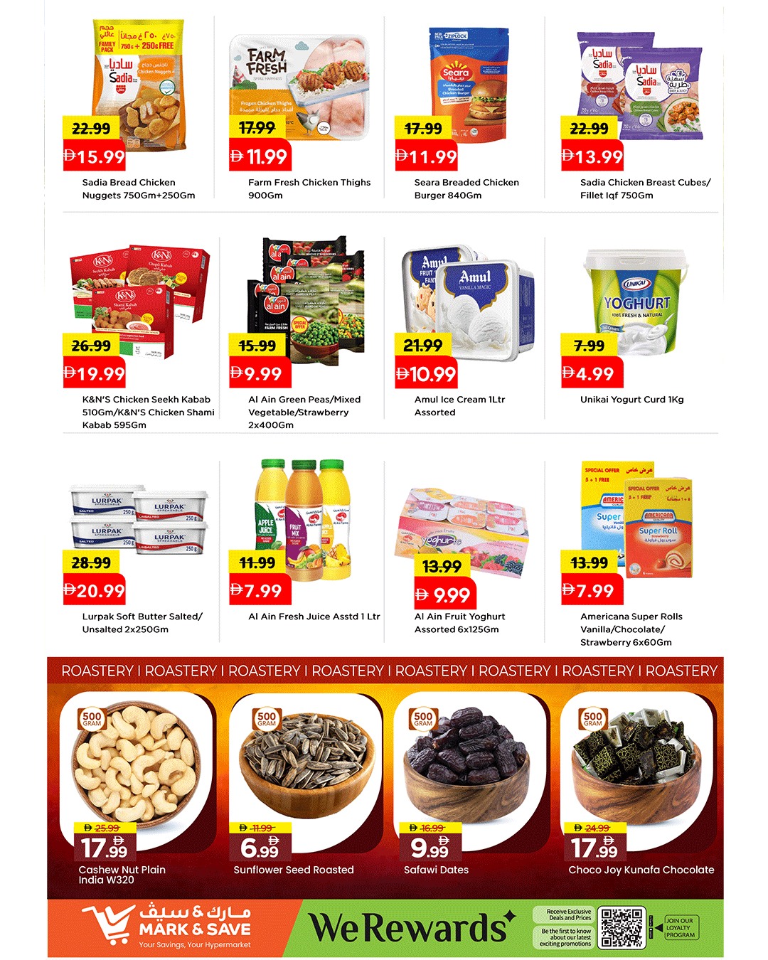 Mark & Save offers in Almsfh from 15 to 17 June 2026 Fresh Deals - Mark & Save - UAE - 15 June 2026 – 17 June 2026 - Page 9