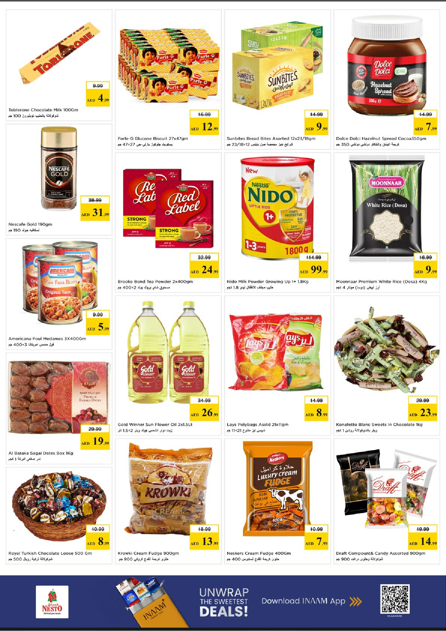 Nesto offers in Al Ain from 15 to 17 June 2026 Unlimited offers - Nesto - UAE - 15 June 2026 – 17 June 2026 - Page 3