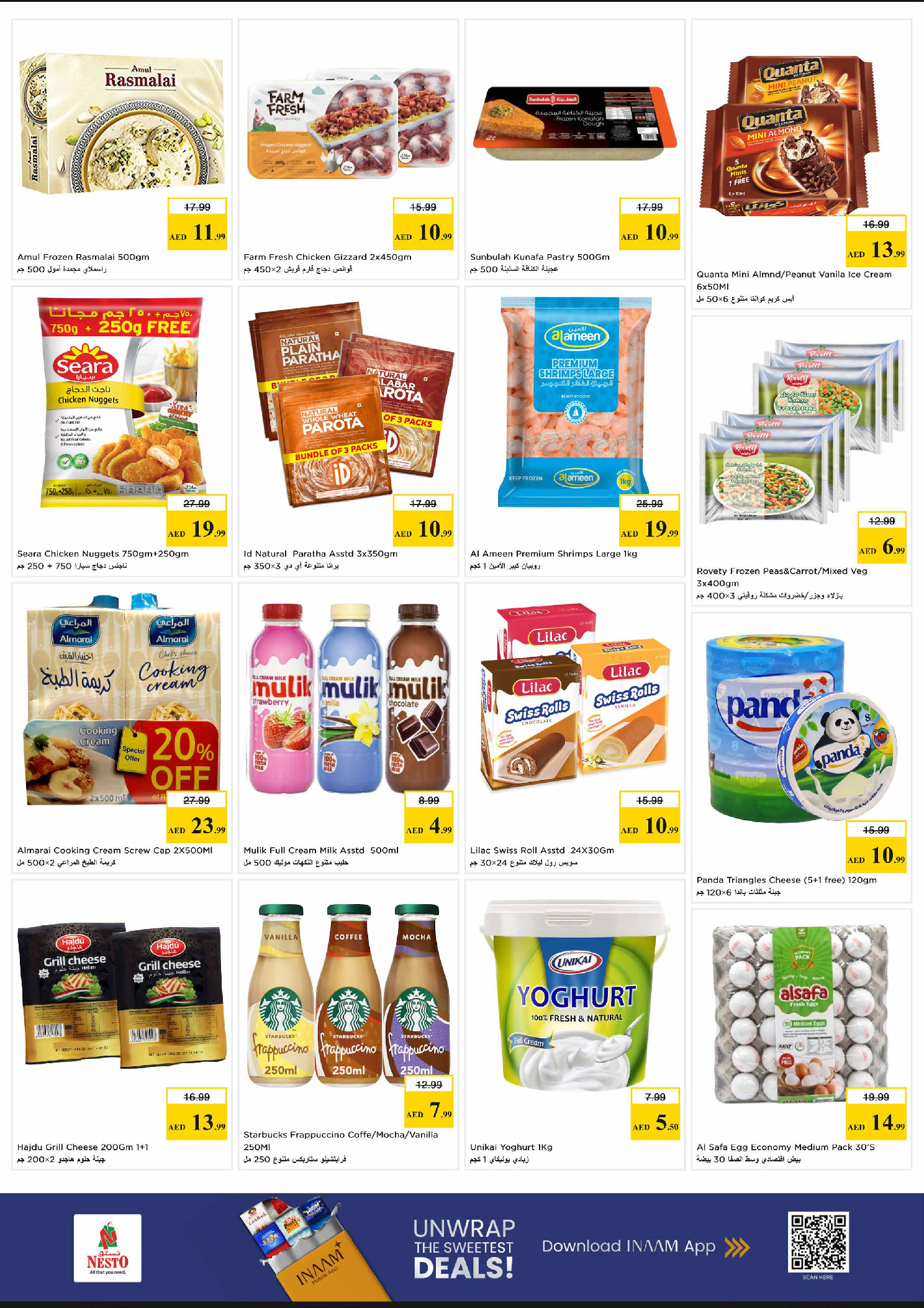 Nesto offers in Bada Zayed from 15 to 17 June 2026 Unlimited offers - Nesto - UAE - 15 June 2026 – 17 June 2026 - Page 8