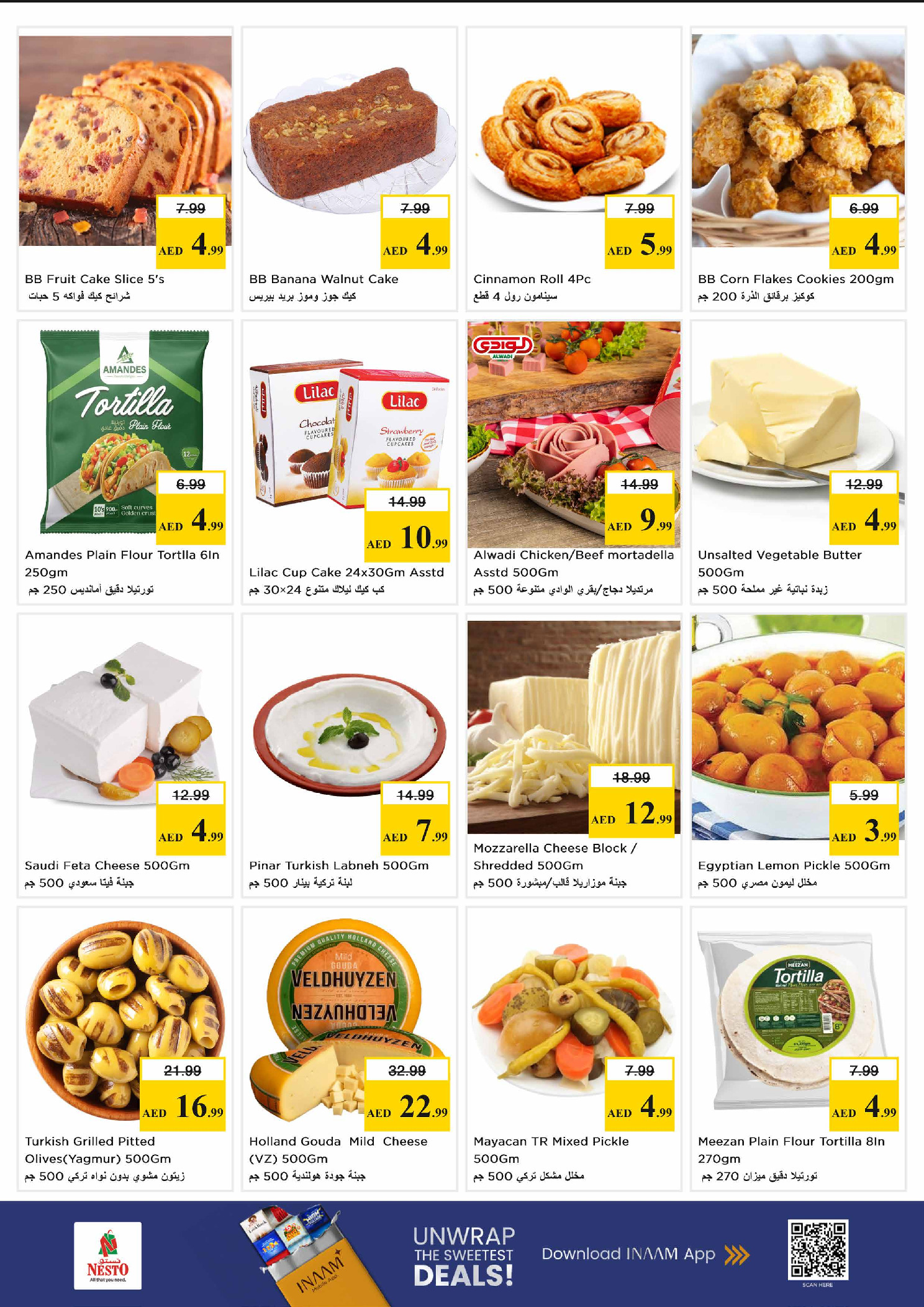 Nesto offers in Bada Zayed from 15 to 17 June 2026 Unlimited offers - Nesto - UAE - 15 June 2026 – 17 June 2026 - Page 9