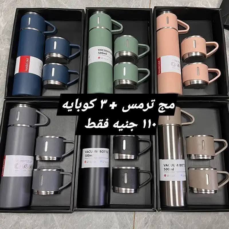 عروض الهلال ستورز من ١٦ حتى ٢٢ يونيو ٢٠٢٦ أقل الأسعار - الهلال ستورز - مصر - 16 يونيو 2026 – 22 يونيو 2026 - صفحة 38