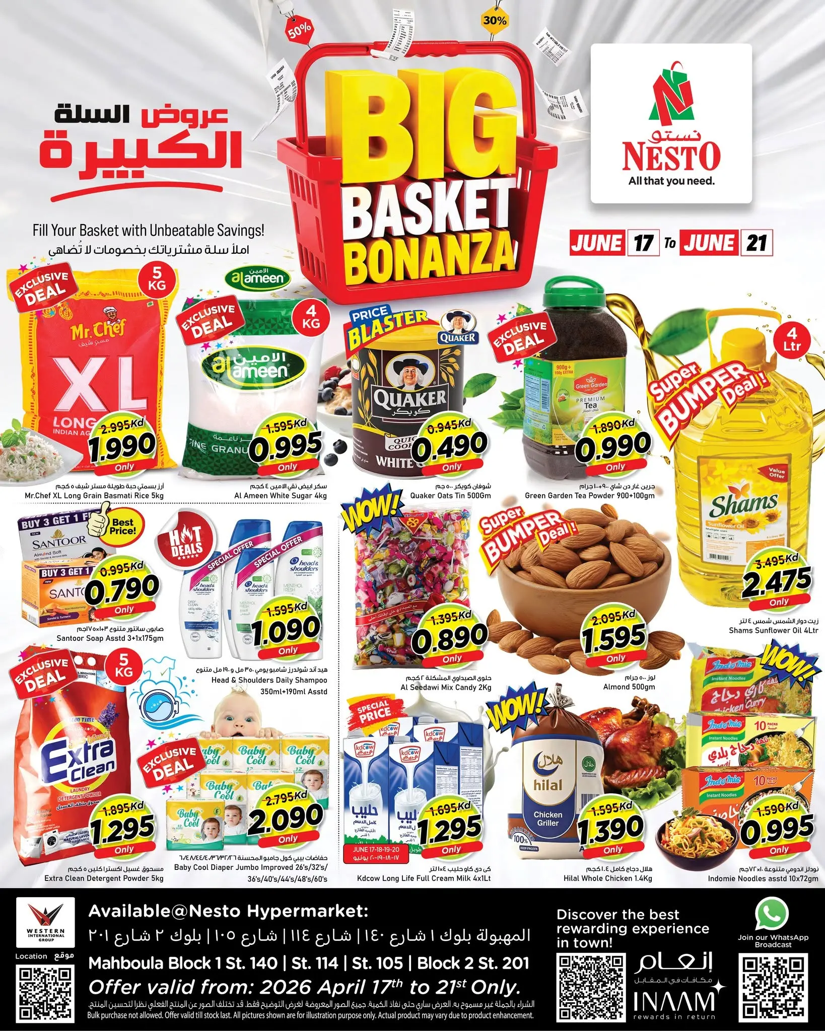 Nesto Hypermarkets offers in Mhbwlh from 17 to 21 June 2026 BIG BASKET BONANZA - Page 1