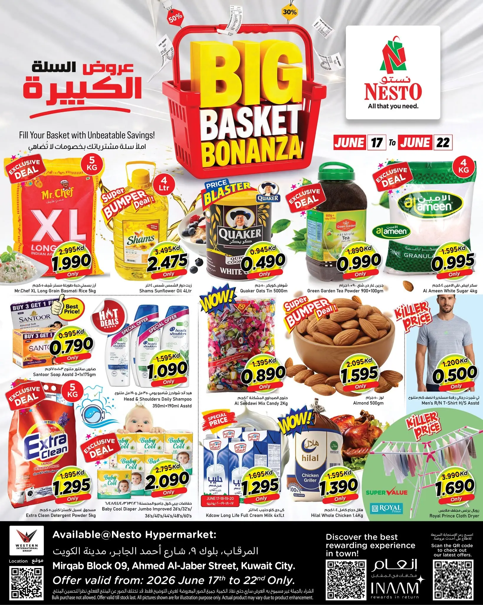 Nesto Hypermarkets offers in Almrqab from 17 to 22 June 2026 BIG BASKET BONANZA - Page 1