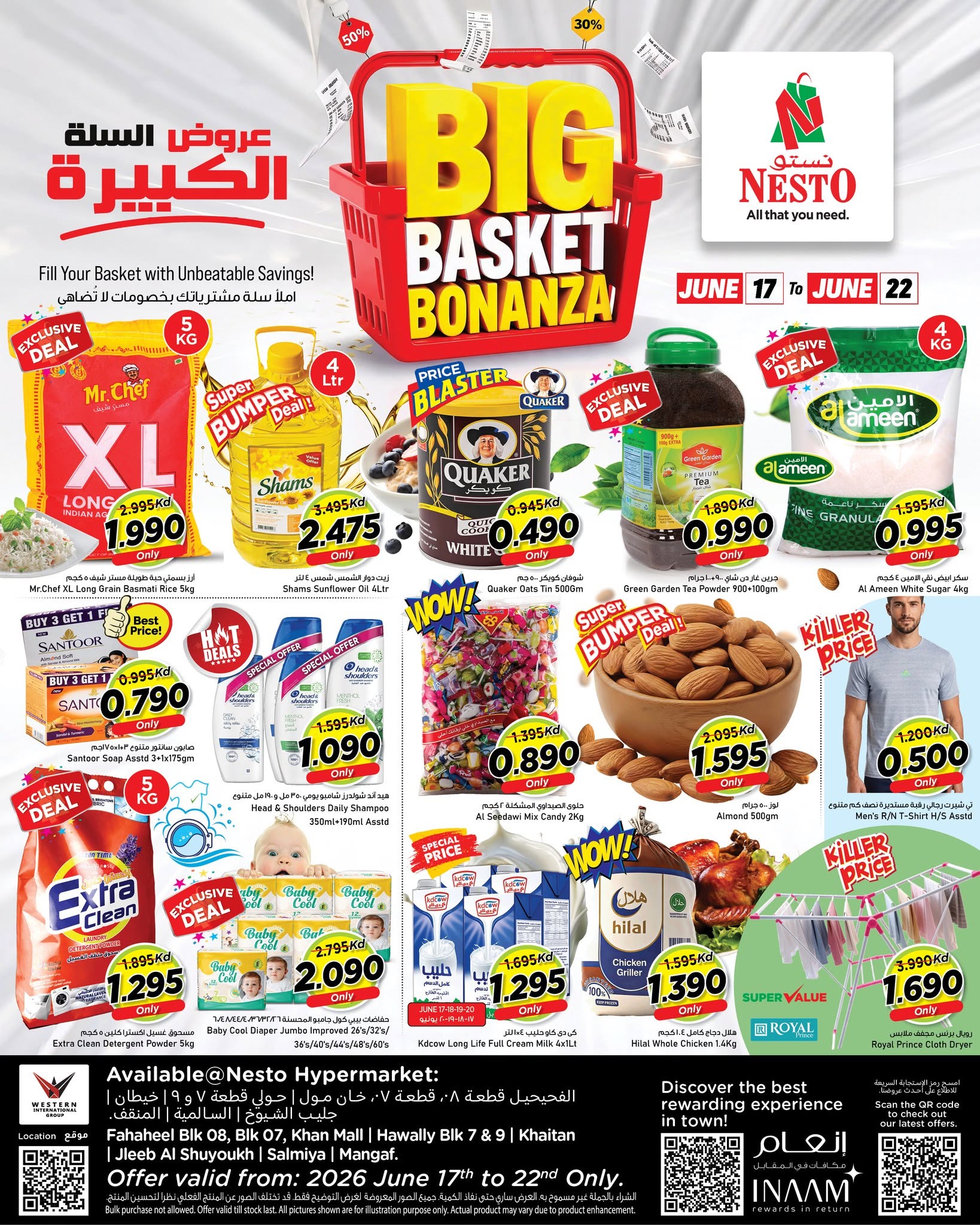 Nesto Hypermarkets offers in Fahaheel, Hawalli, Khaitan, Jlyb, Salmiya, Mangaf from 17 to 22 June 2026 BIG BASKET BONANZA - Page 1