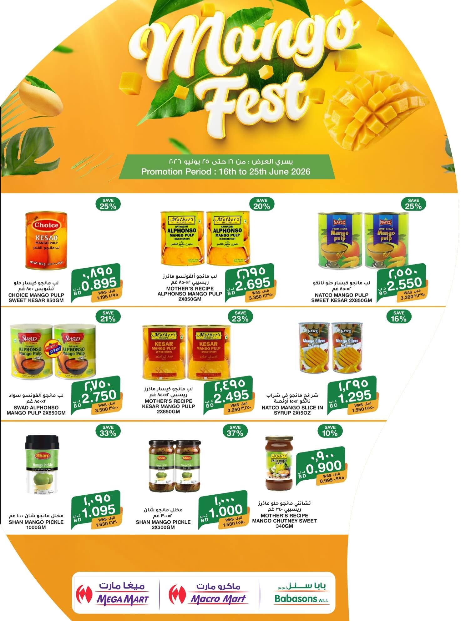 Mega mart Bahrain offers from 16 to 25 June 2026 Mango Festival Deals - Mega mart - Bahrain - 16 June 2026 – 25 June 2026 - Page 5