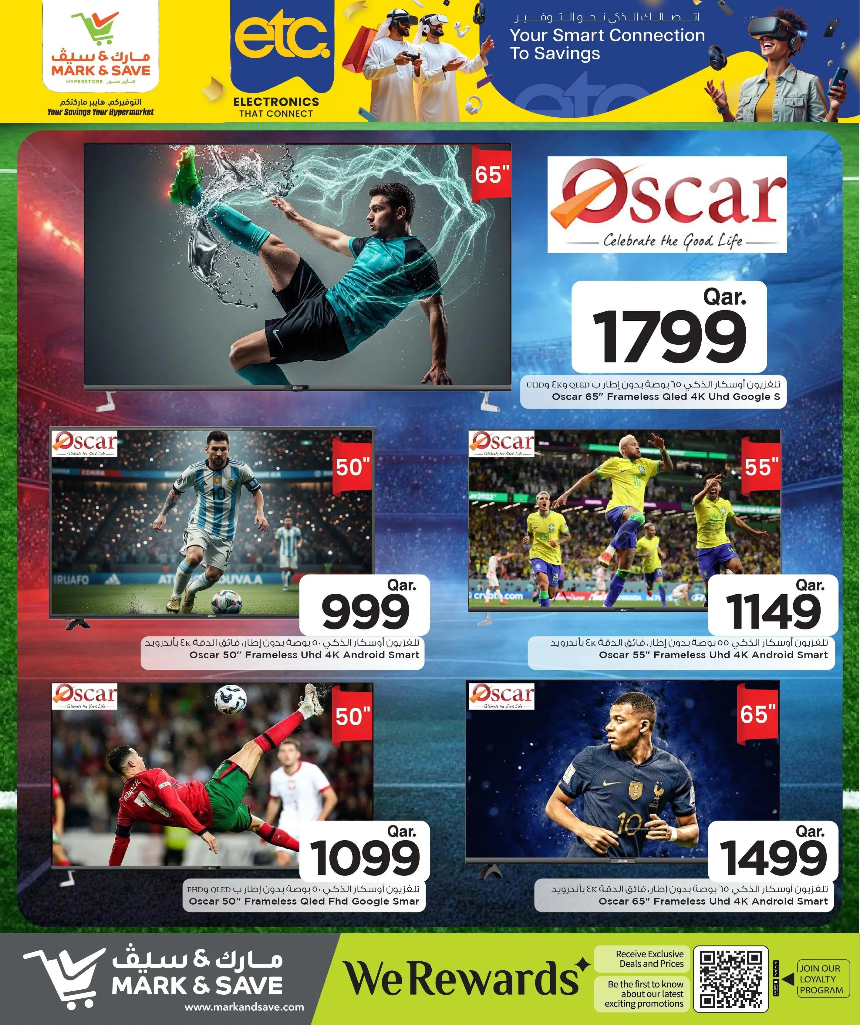 Mark & Save Qatar offers from 17 to 30 June 2026 TV offers - Mark & Save - Qatar - 17 June 2026 – 30 June 2026 - Page 2