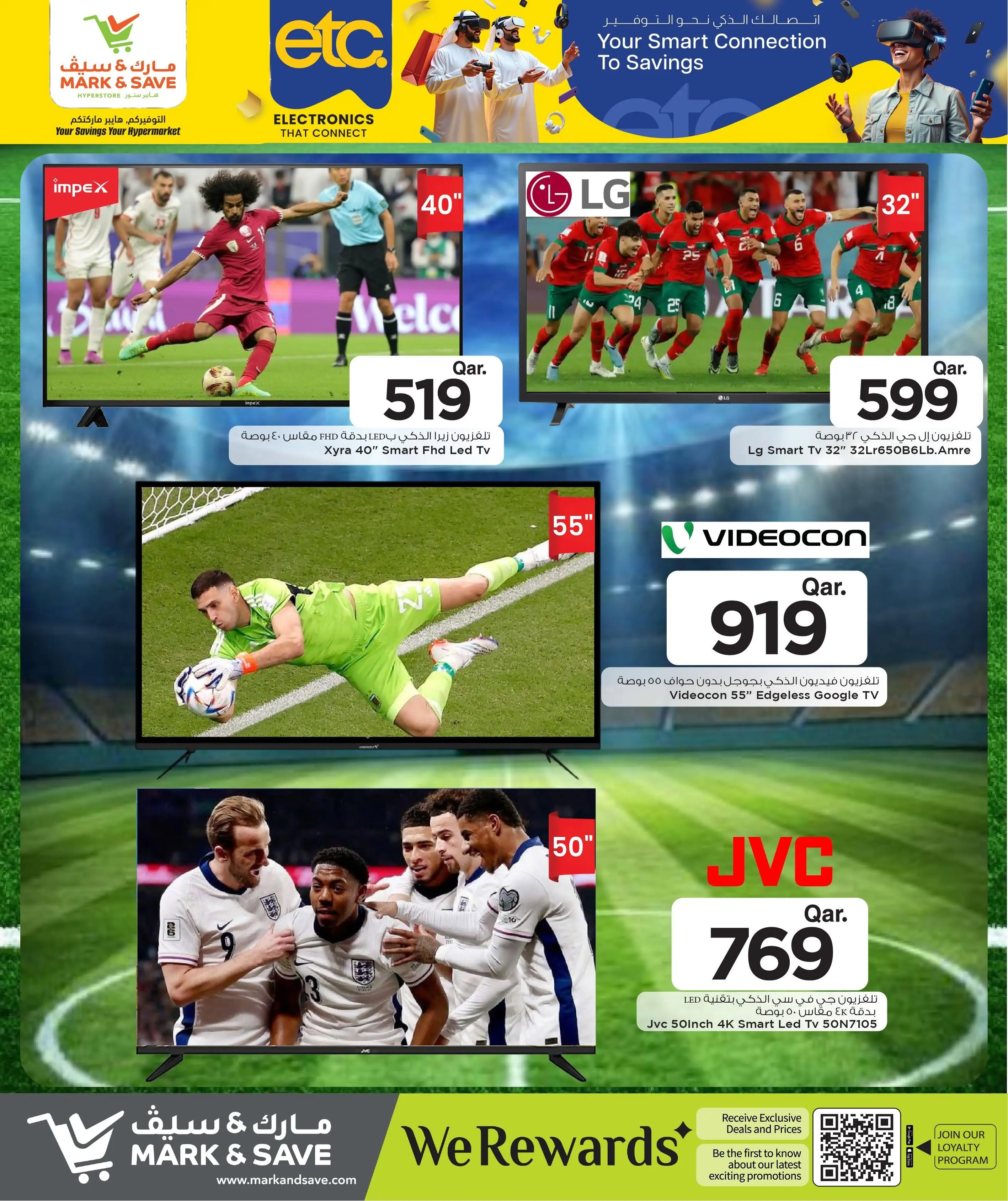 Mark & Save Qatar offers from 17 to 30 June 2026 TV offers - Mark & Save - Qatar - 17 June 2026 – 30 June 2026 - Page 3