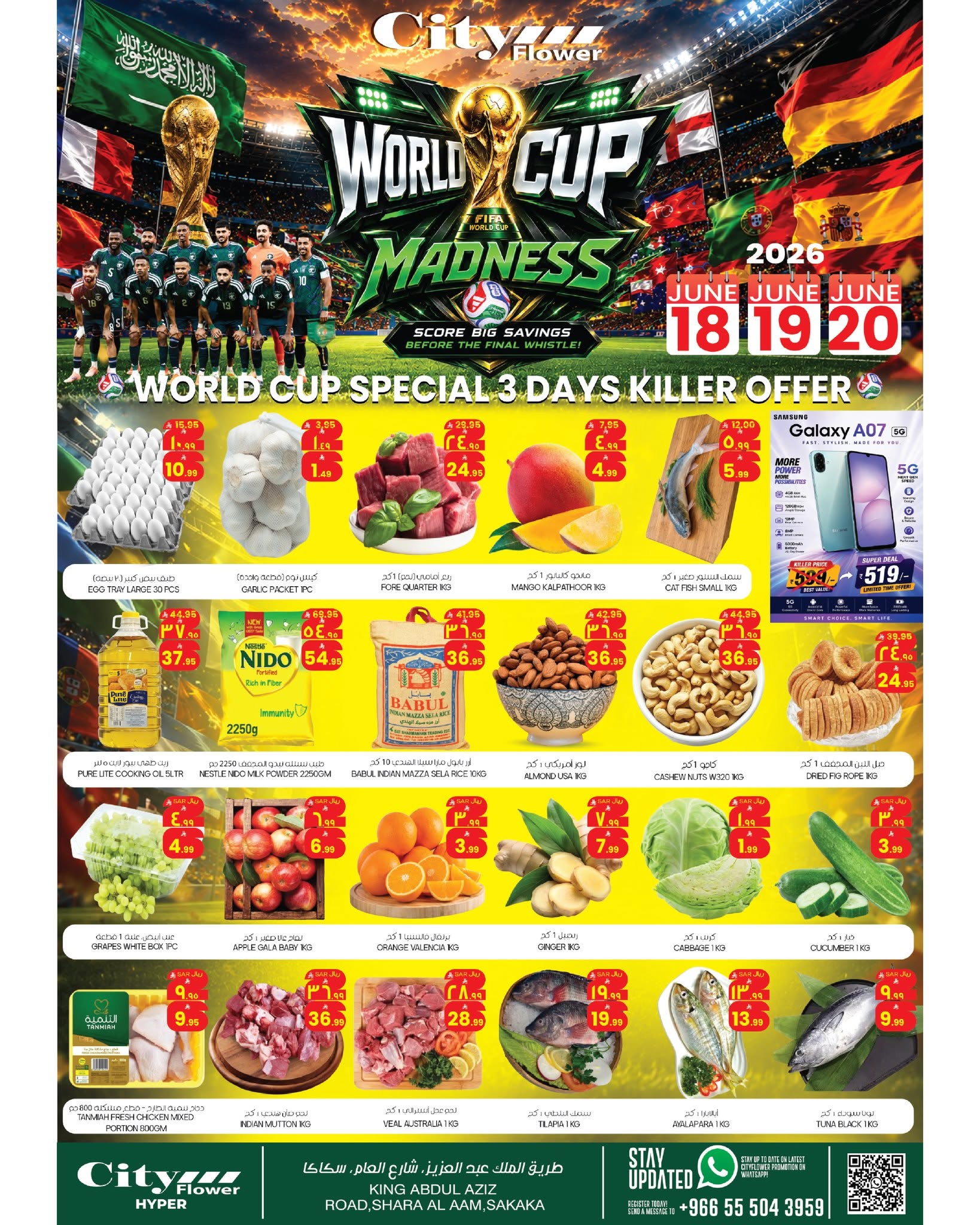 Ofertas de City flower Sakaka de 2 a 4 Muharram 1448 AH (18 – 20 junio 2026) Locura por la Copa del Mundo - City flower - Arabia Saudita - 18 junio 2026 – 20 junio 2026 - Página 4