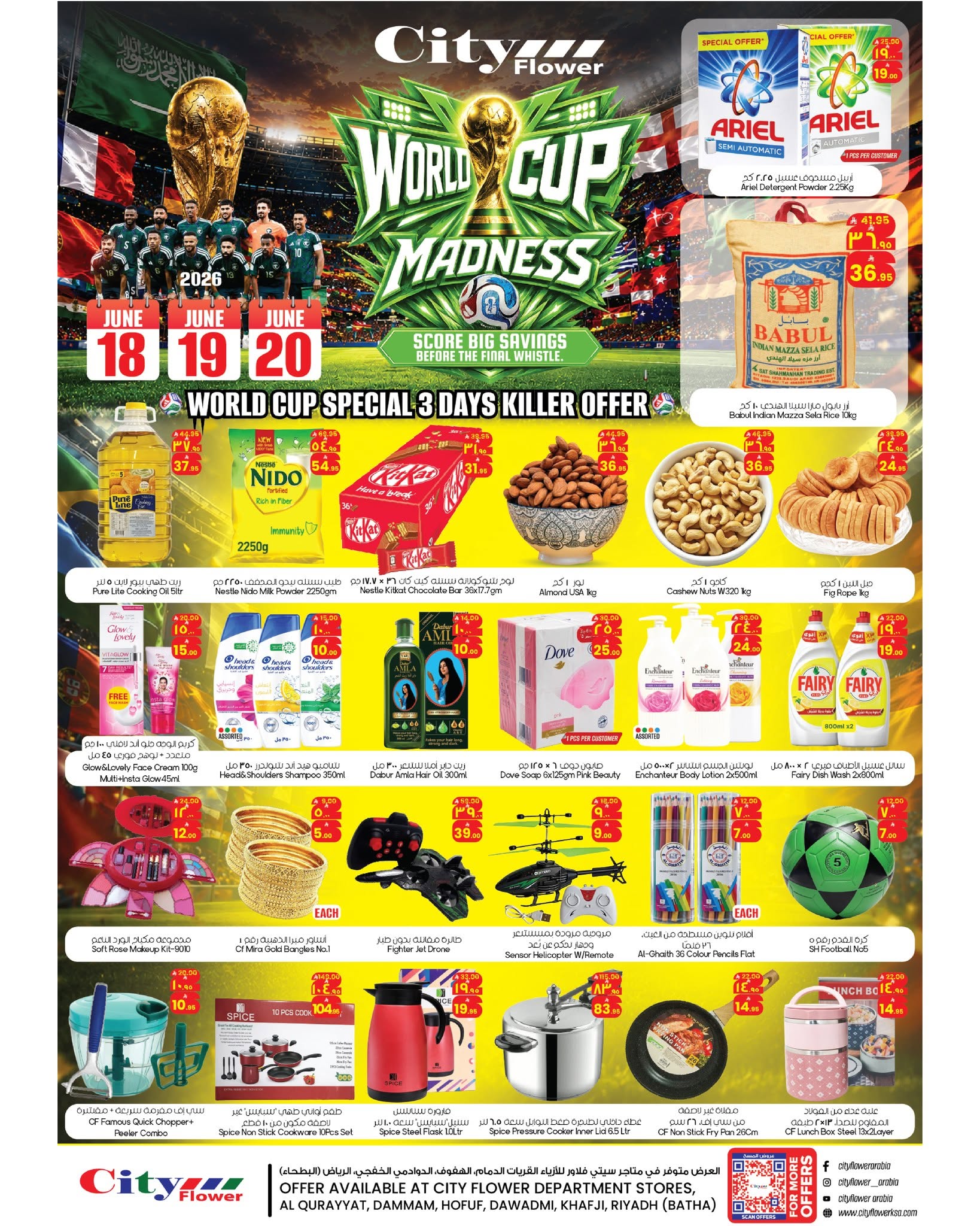 City flower offers in Khafji from 2 to 4 Muharram 1448 AH (18 – 20 June 2026) World Cup. - Page 1