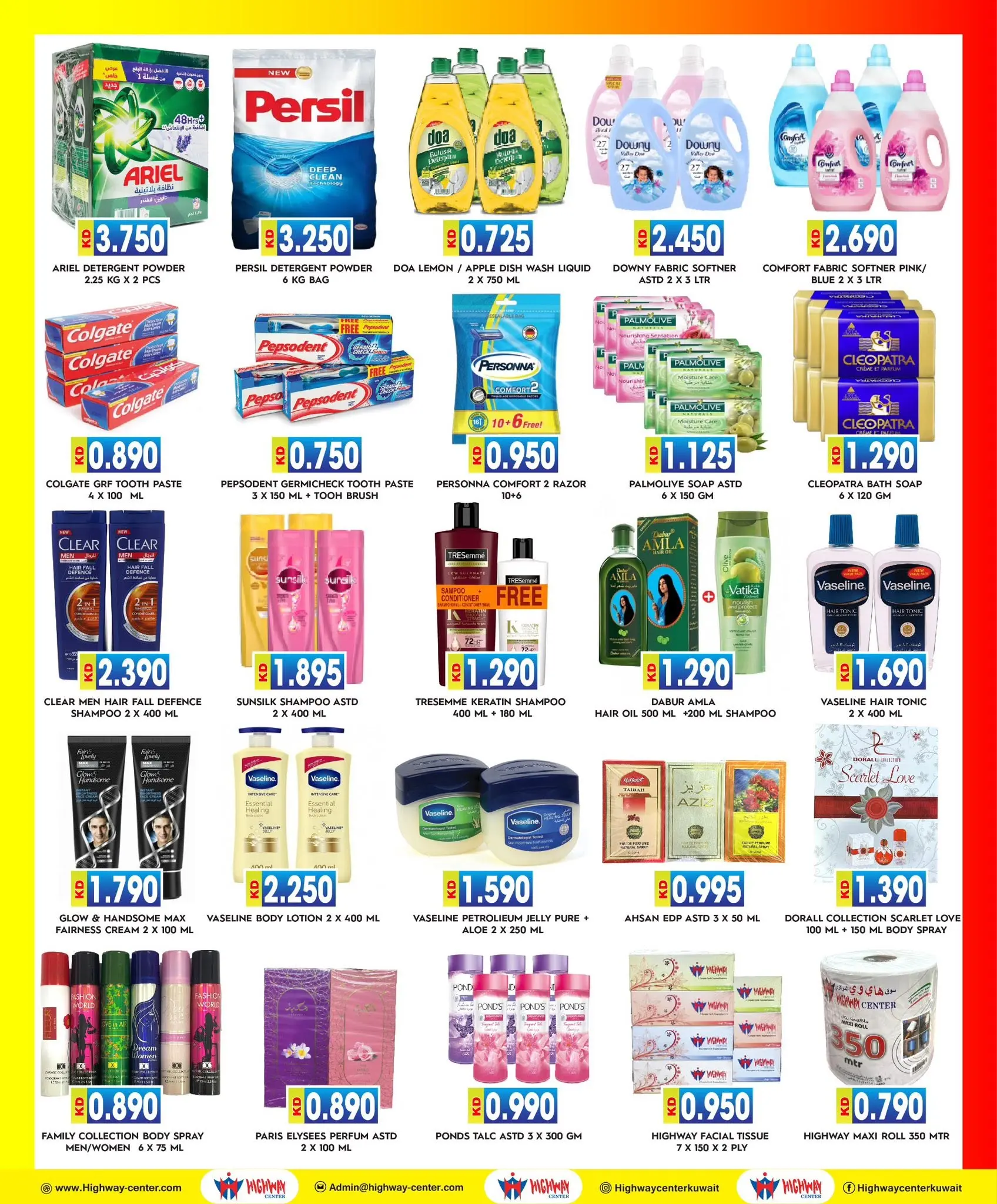 Ofertas de Centro Highway Kuwait de 17 a 23 junio 2026 Ahorros increíbles - Centro Highway - Kuwait - 17 junio 2026 – 23 junio 2026 - Página 5