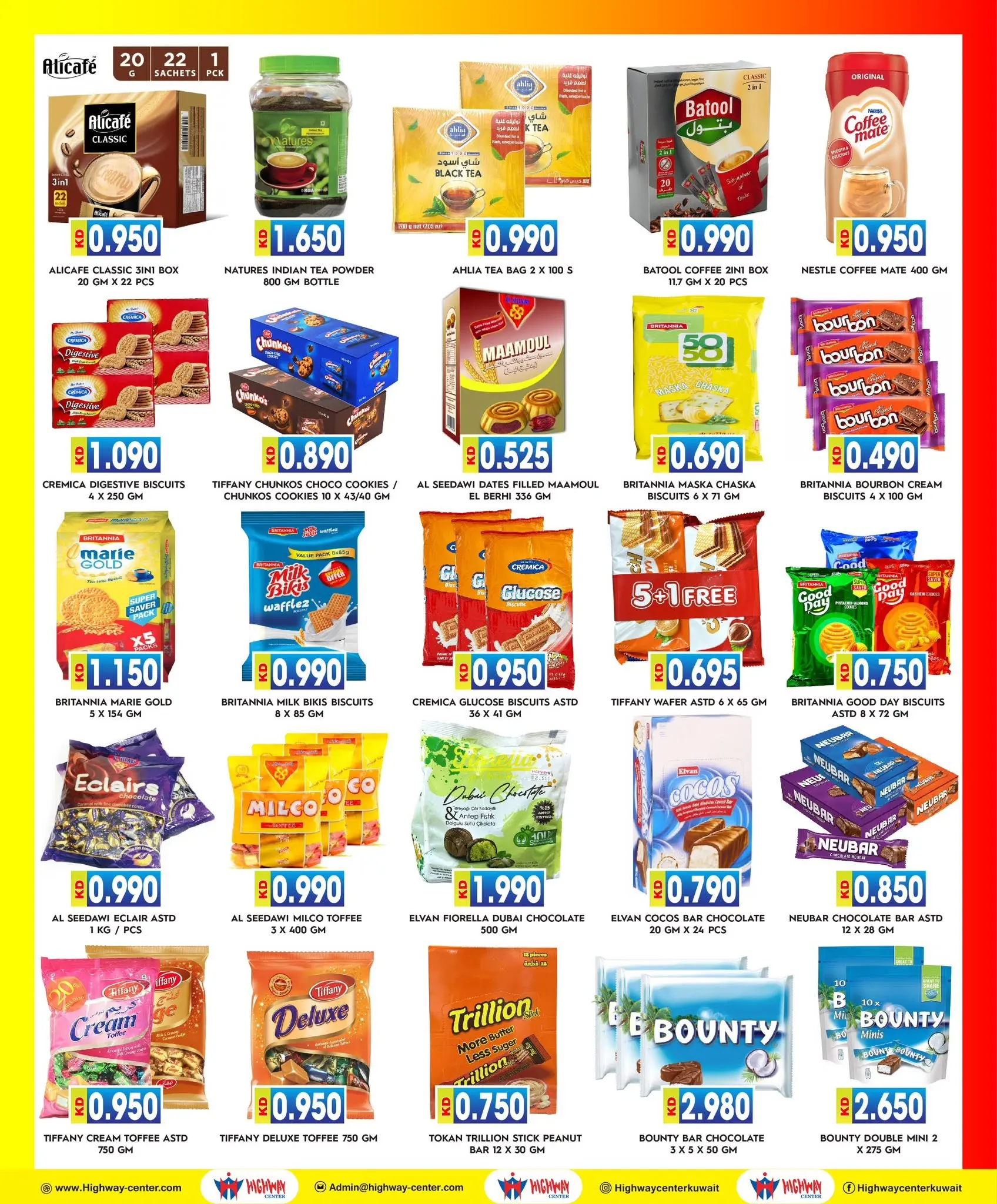 Ofertas de Centro Highway Kuwait de 17 a 23 junio 2026 Ahorros increíbles - Centro Highway - Kuwait - 17 junio 2026 – 23 junio 2026 - Página 3