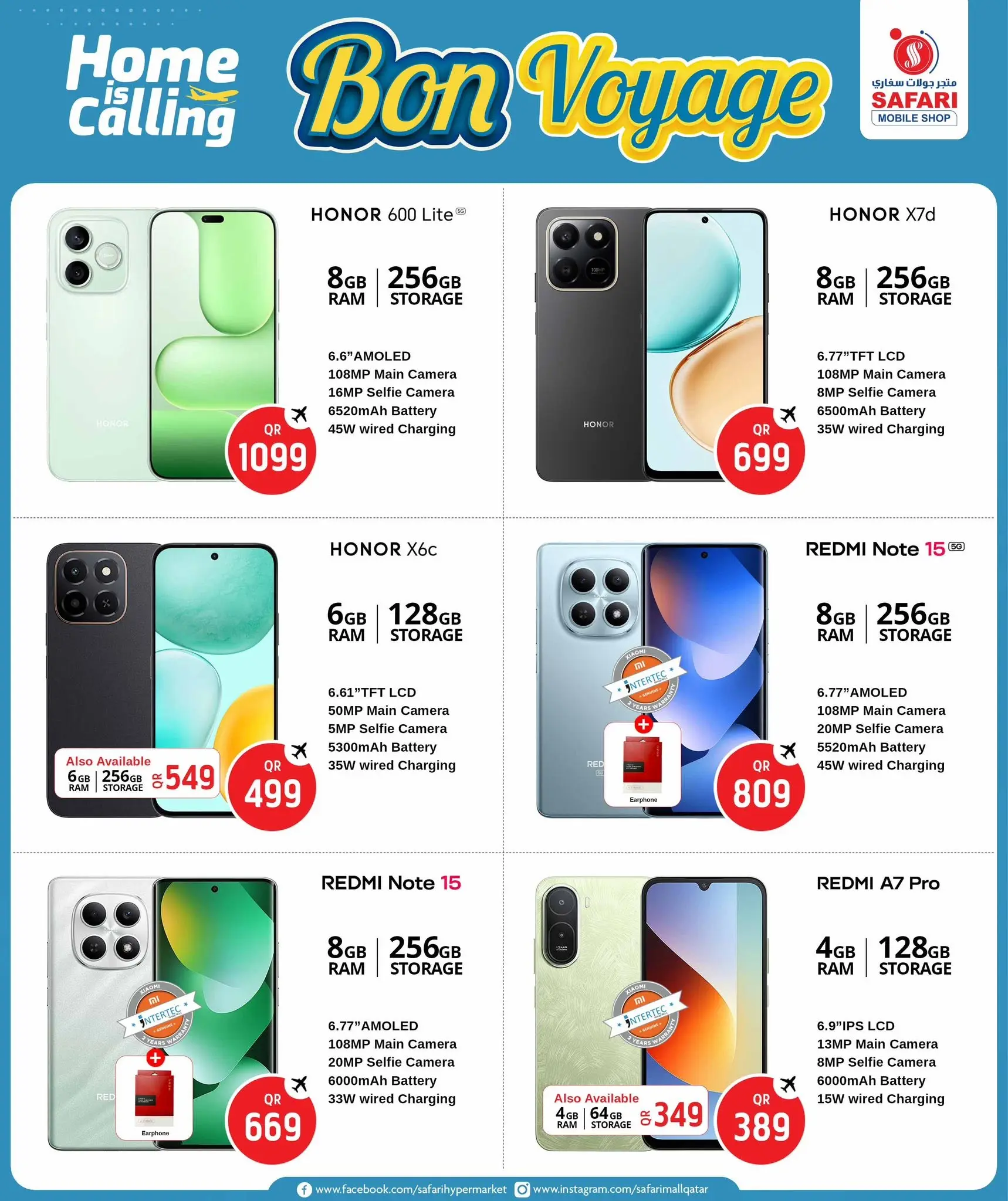 Safari hypermarket Qatar offers from 17 to 26 June 2026 Bon Voyage offers - Safari hypermarket - Qatar - 17 June 2026 – 26 June 2026 - Page 22
