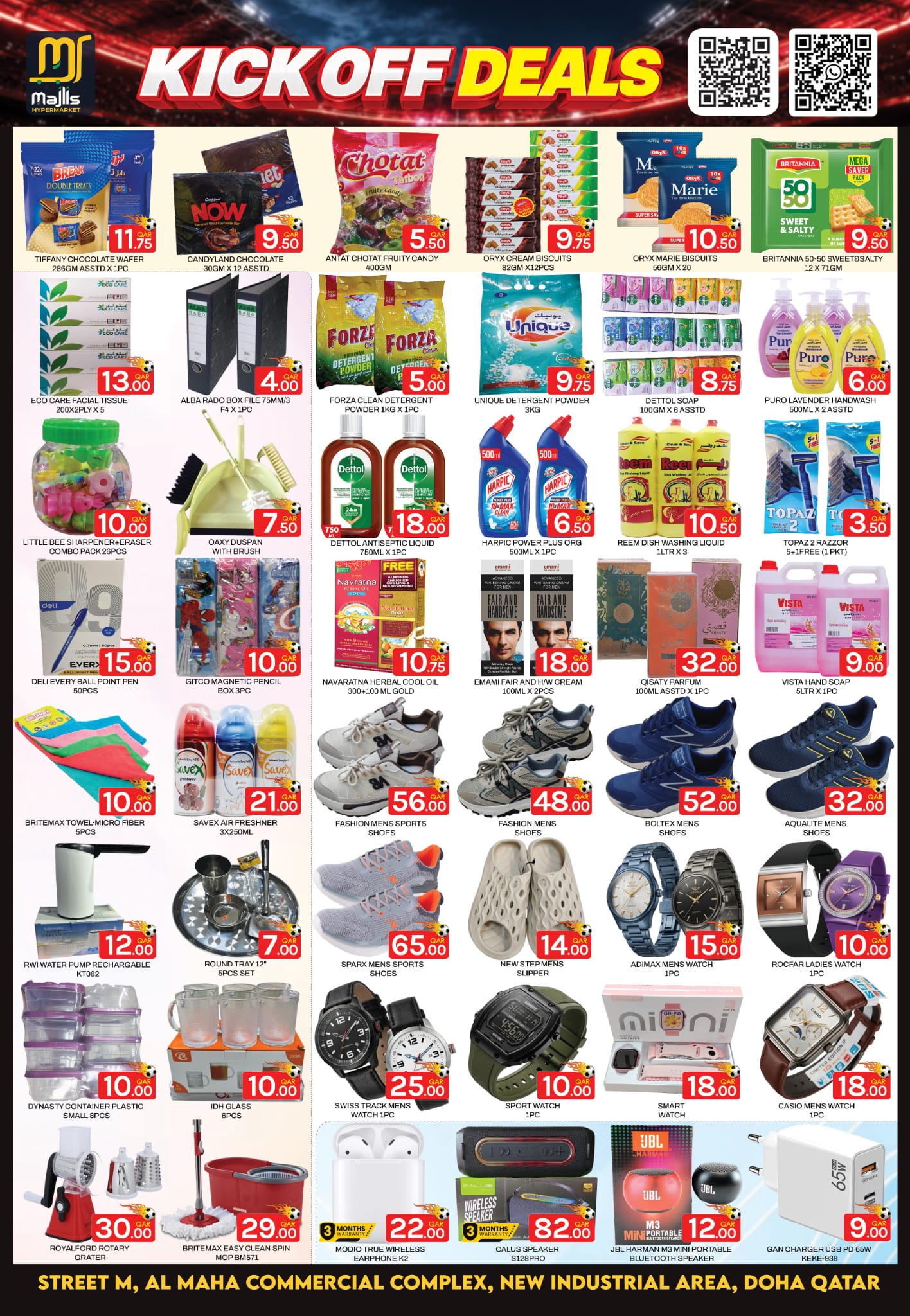 Majlis Shopping Centre Qatar offers from 17 to 20 June 2026 Kickoff Deals - Majlis Shopping Centre - Qatar - 17 June 2026 – 20 June 2026 - Page 3