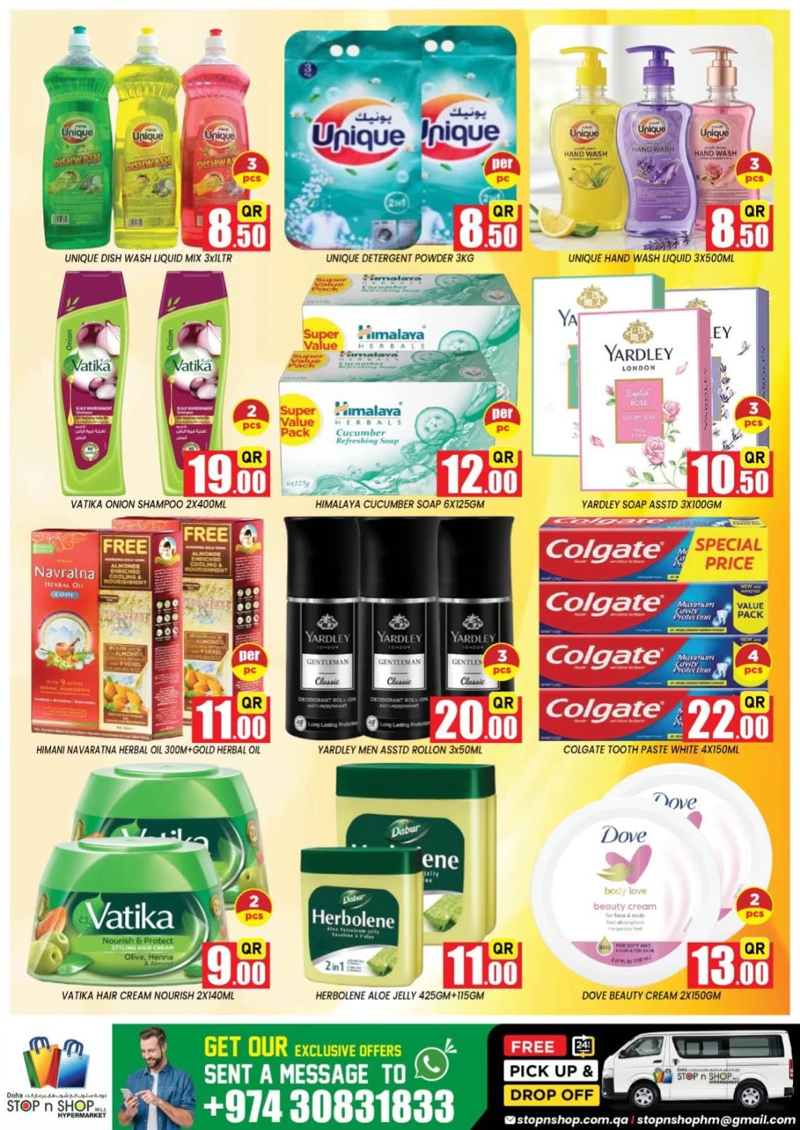 STOP N SHOP Qatar offers from 17 to 19 June 2026 Fantastic 3 Days - STOP N SHOP - Qatar - 17 June 2026 – 19 June 2026 - Page 5