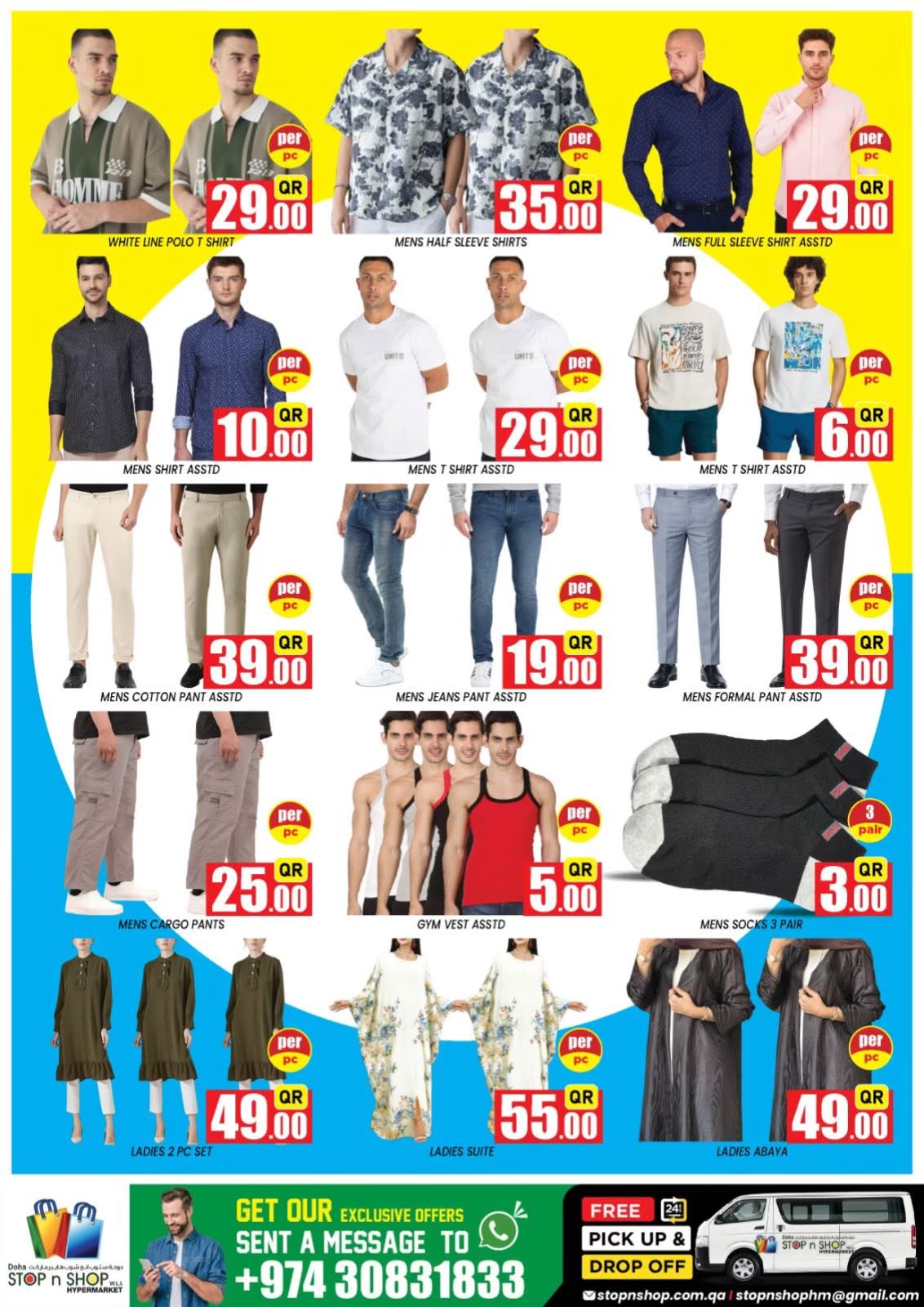 STOP N SHOP Qatar offers from 17 to 19 June 2026 Fantastic 3 Days - STOP N SHOP - Qatar - 17 June 2026 – 19 June 2026 - Page 7