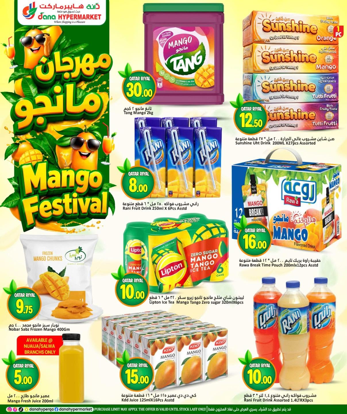 Dana Hypermarkets offers in Al Wakrah, Tryq Slwa, Nayjh from 17 to 20 June 2026 Mango Festival - Dana - Qatar - 17 June 2026 – 20 June 2026 - Page 5