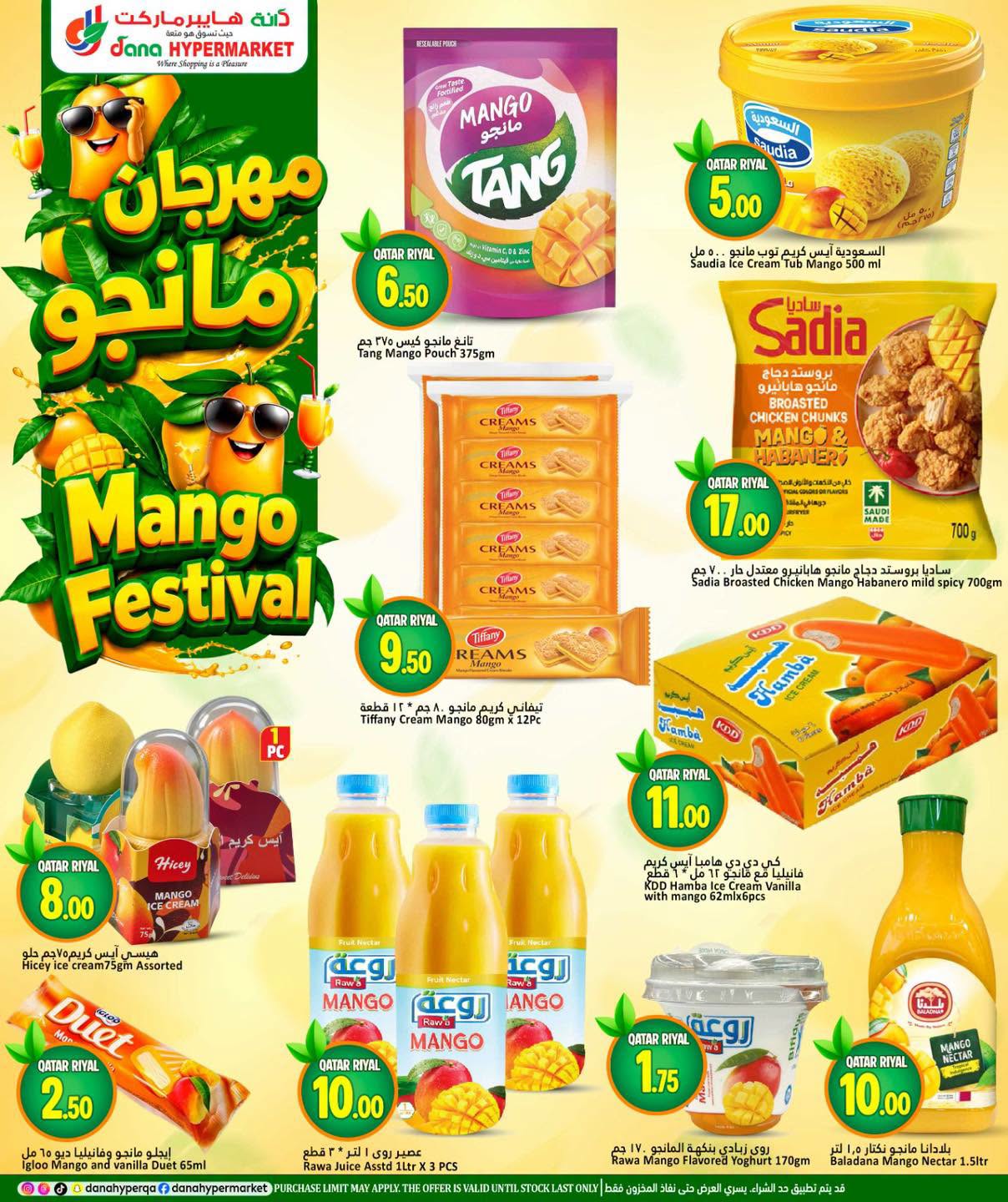 Dana Hypermarkets offers in Al Wakrah, Tryq Slwa, Nayjh from 17 to 20 June 2026 Mango Festival - Dana - Qatar - 17 June 2026 – 20 June 2026 - Page 4