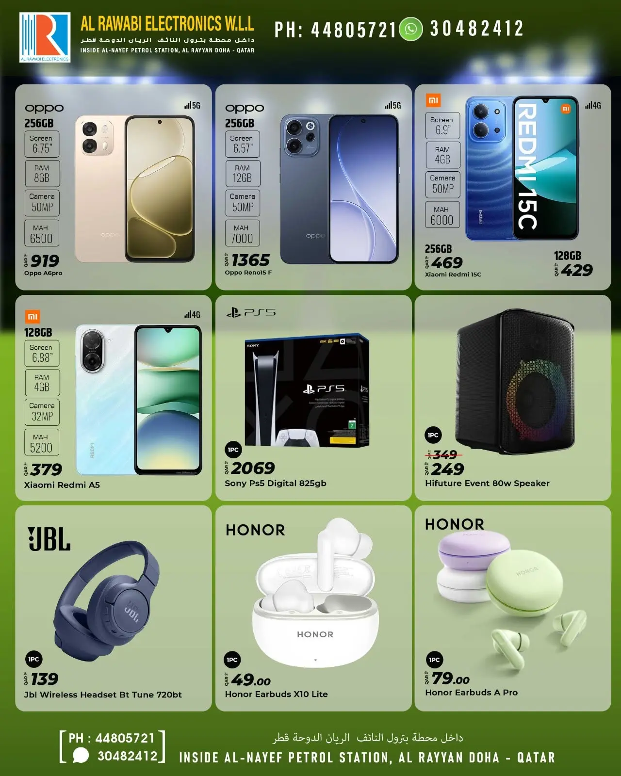 Al Rawabi Electronics Qatar offers from 18 to 30 June 2026 Tec Match Day Deals - Al Rawabi Electronics - Qatar - 18 June 2026 – 30 June 2026 - Page 3