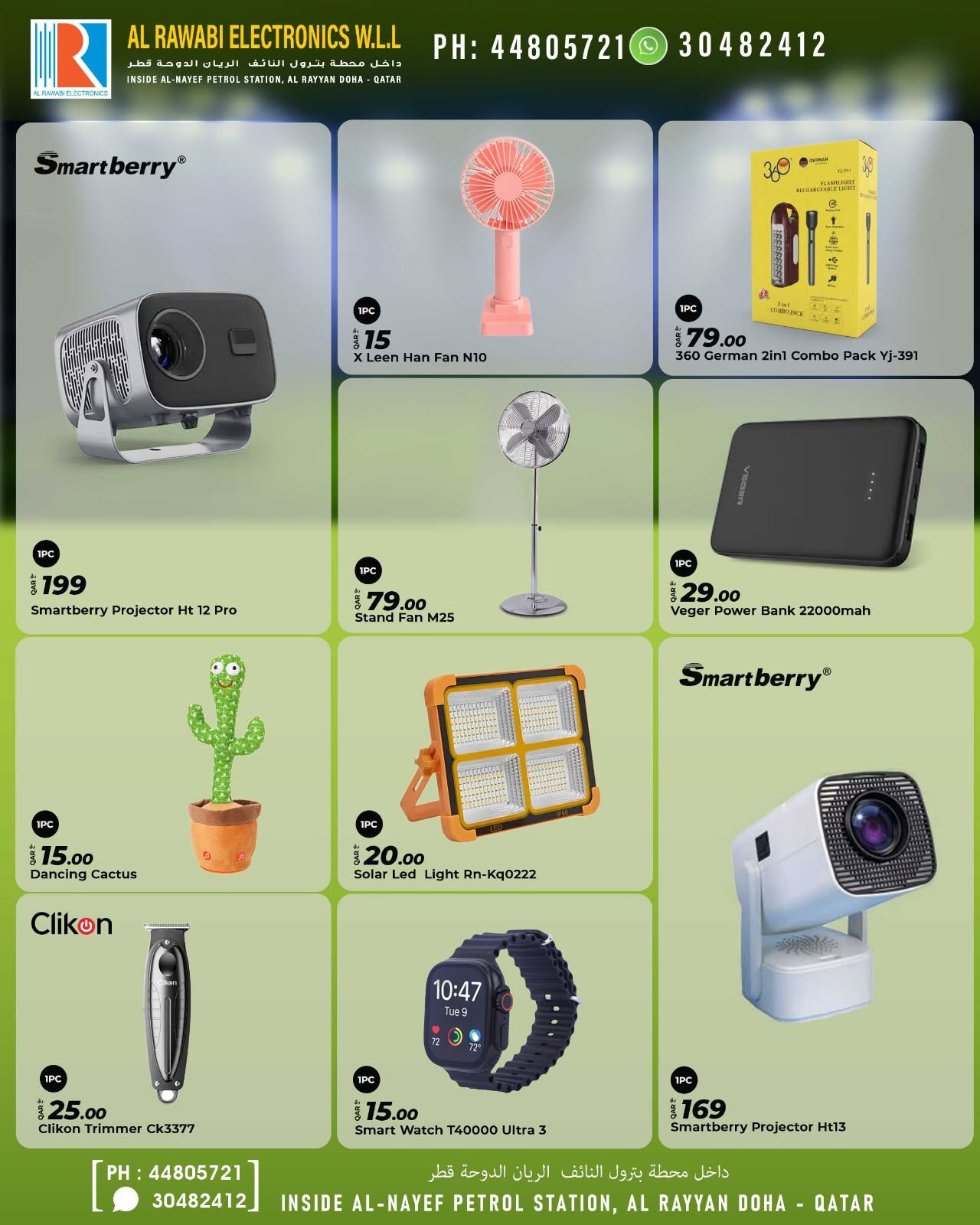 Al Rawabi Electronics Qatar offers from 18 to 30 June 2026 Tec Match Day Deals - Al Rawabi Electronics - Qatar - 18 June 2026 – 30 June 2026 - Page 2